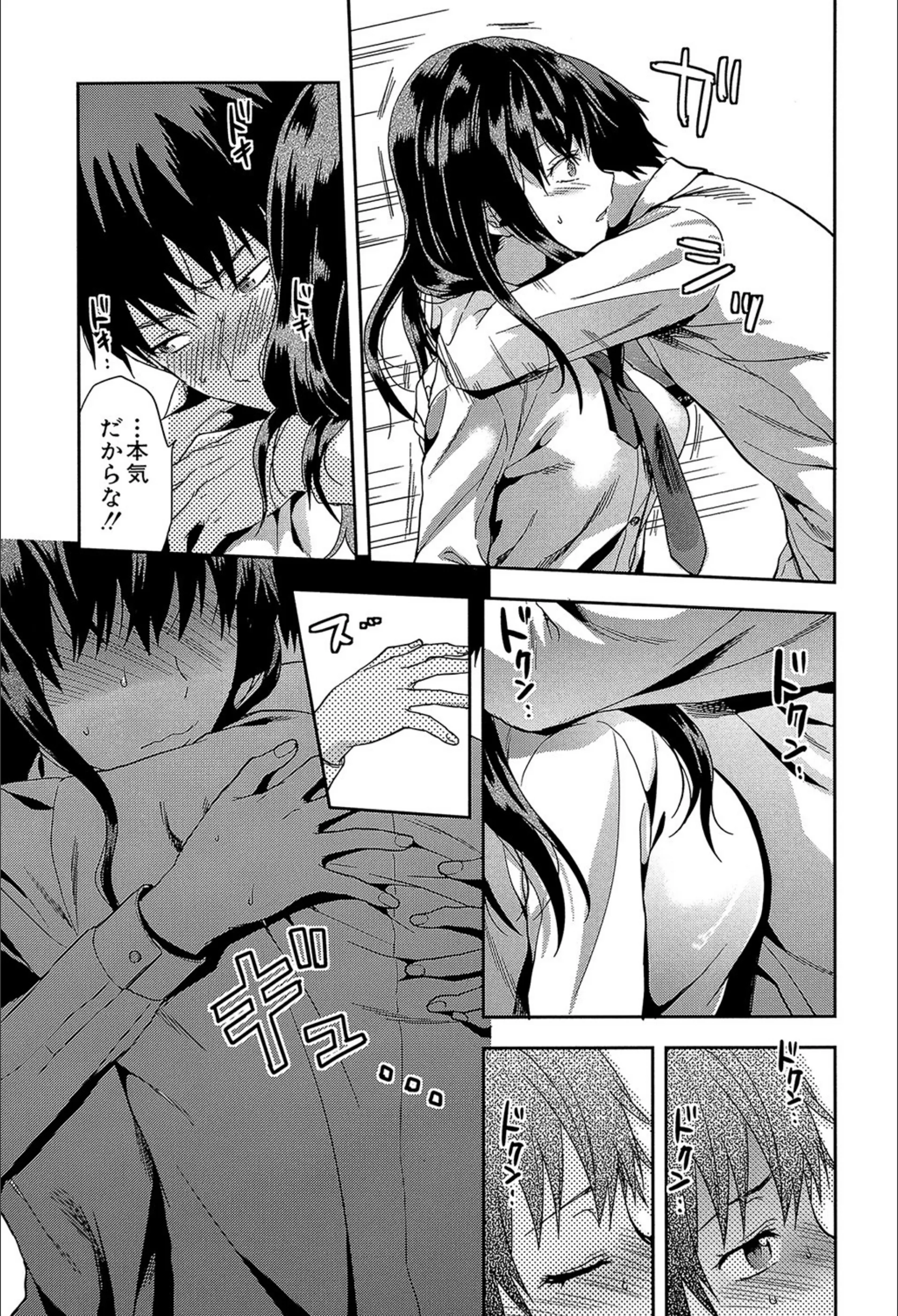サンプル 8