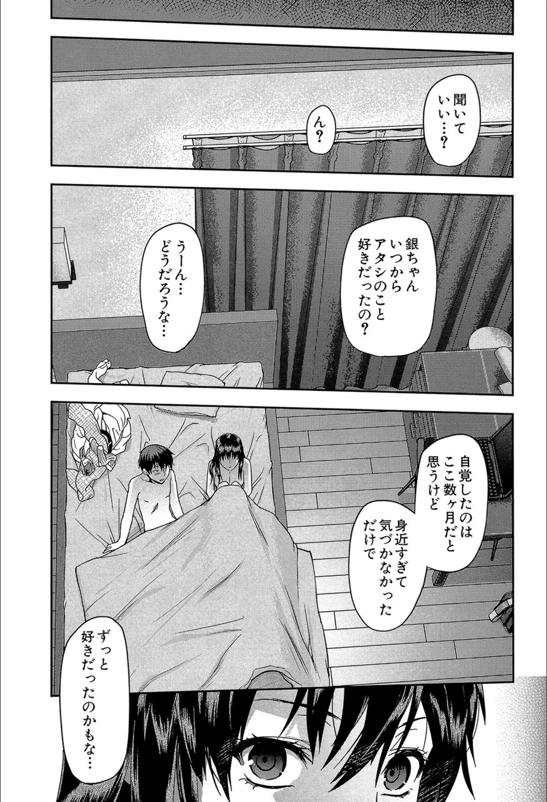 サンプル 20