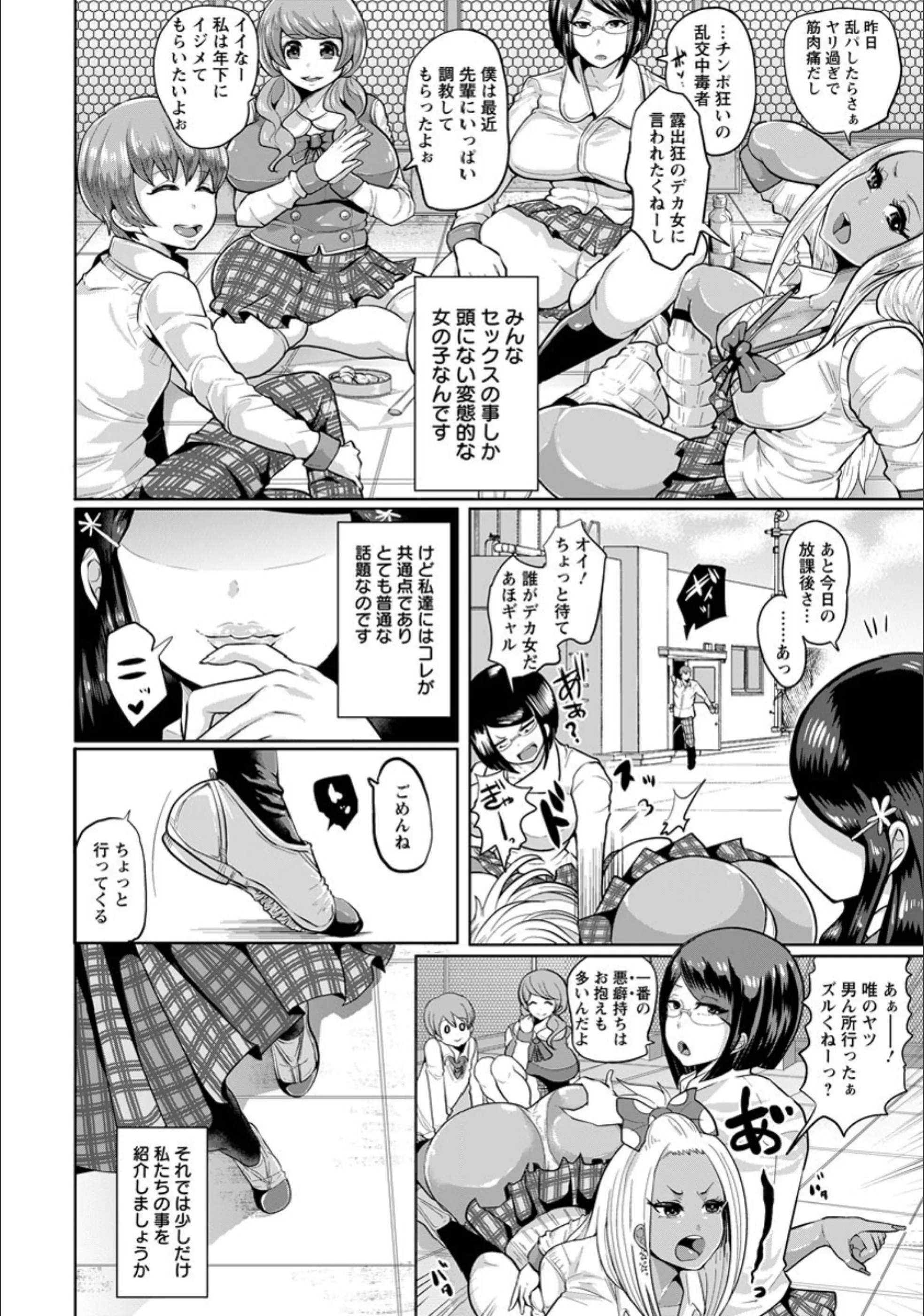 サンプル 2