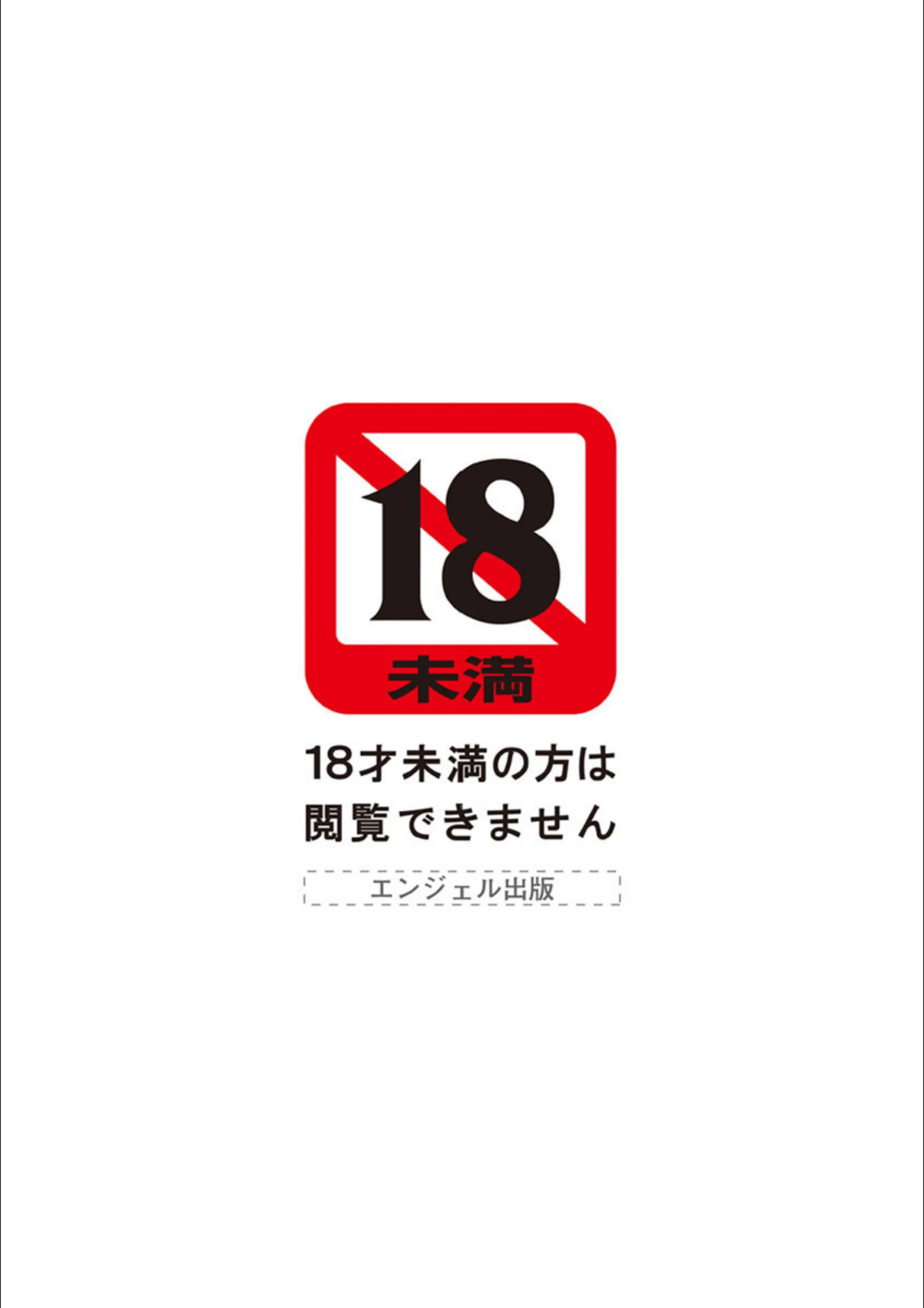 サンプル 2