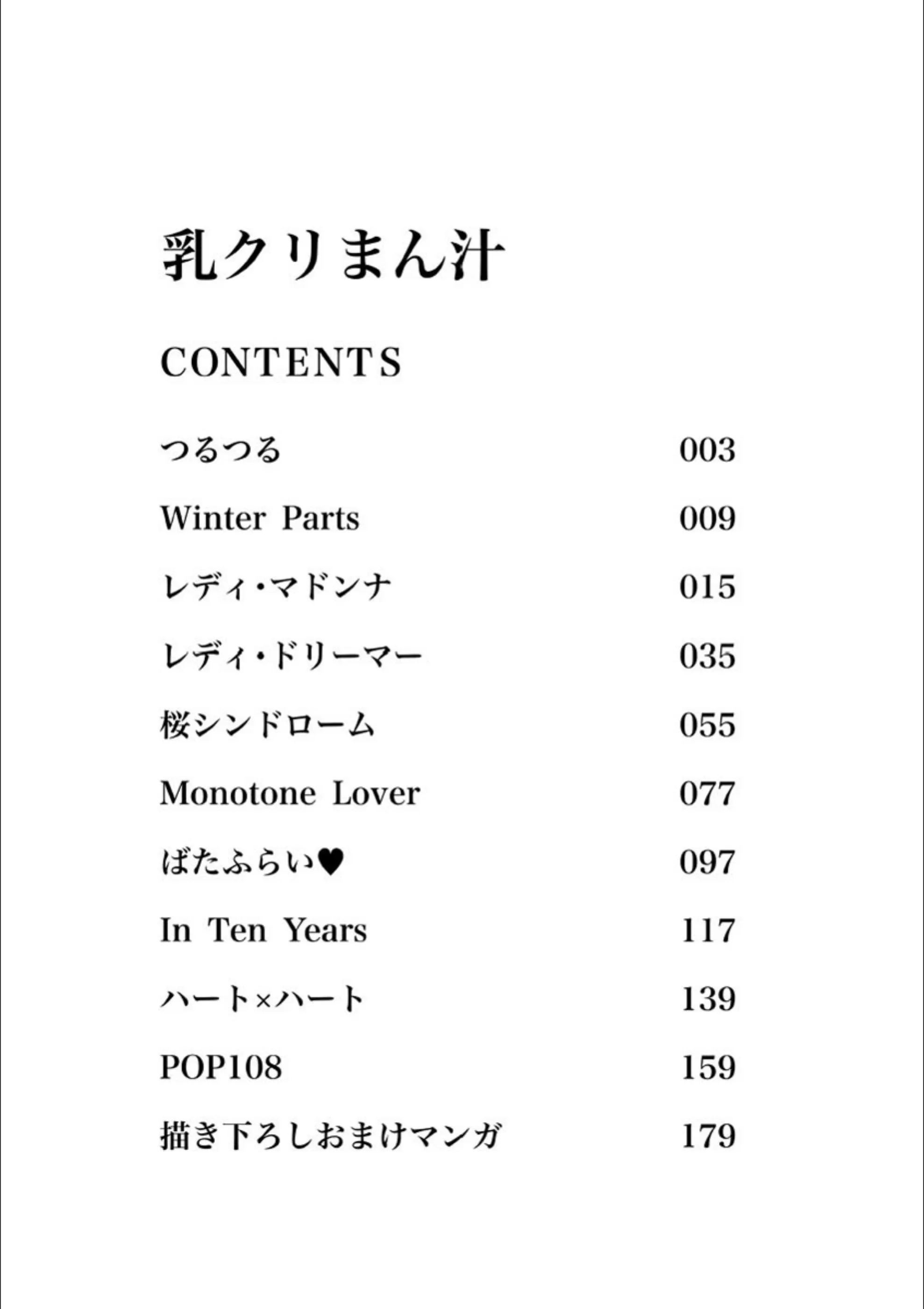 サンプル 3