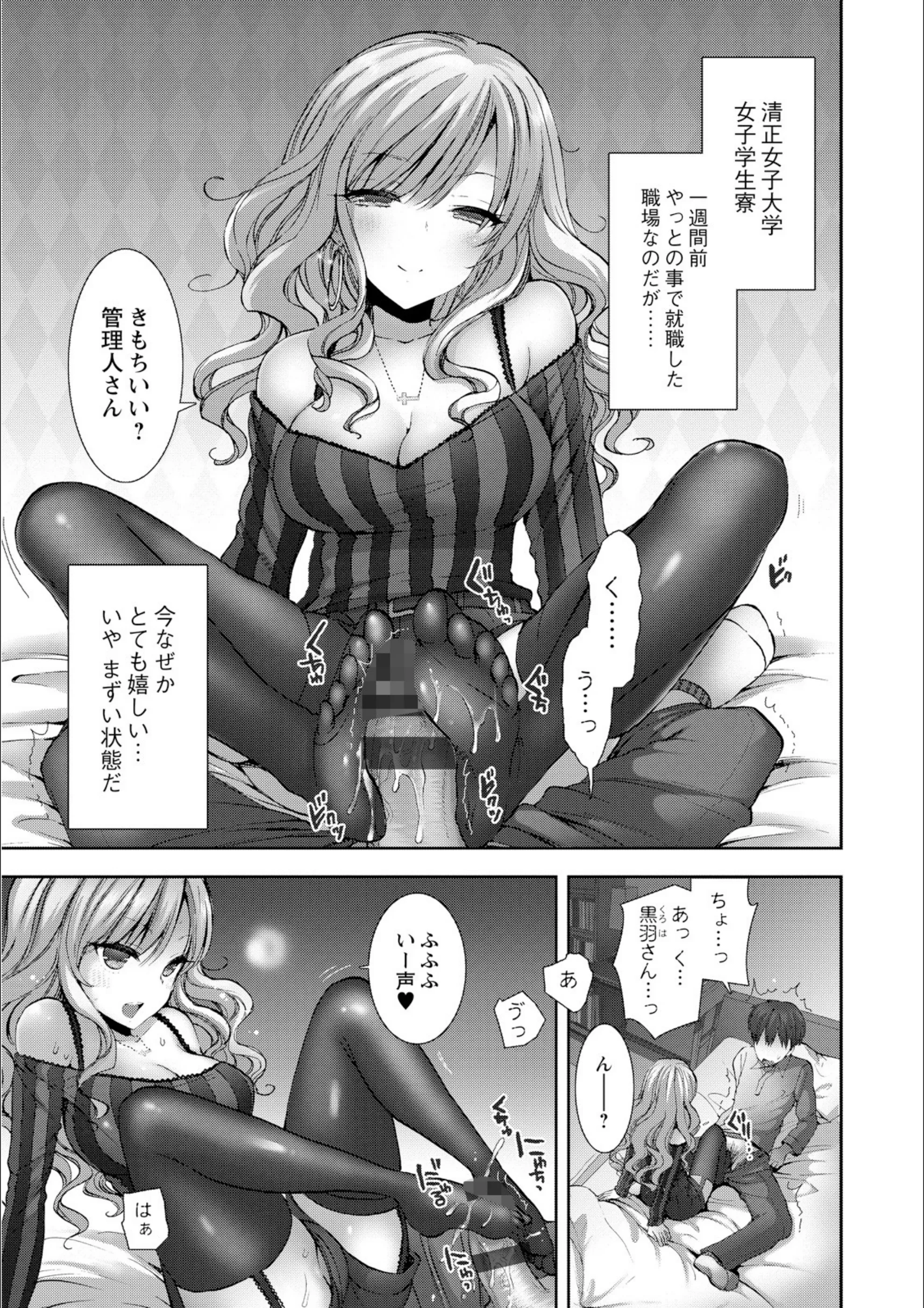 サンプル 7
