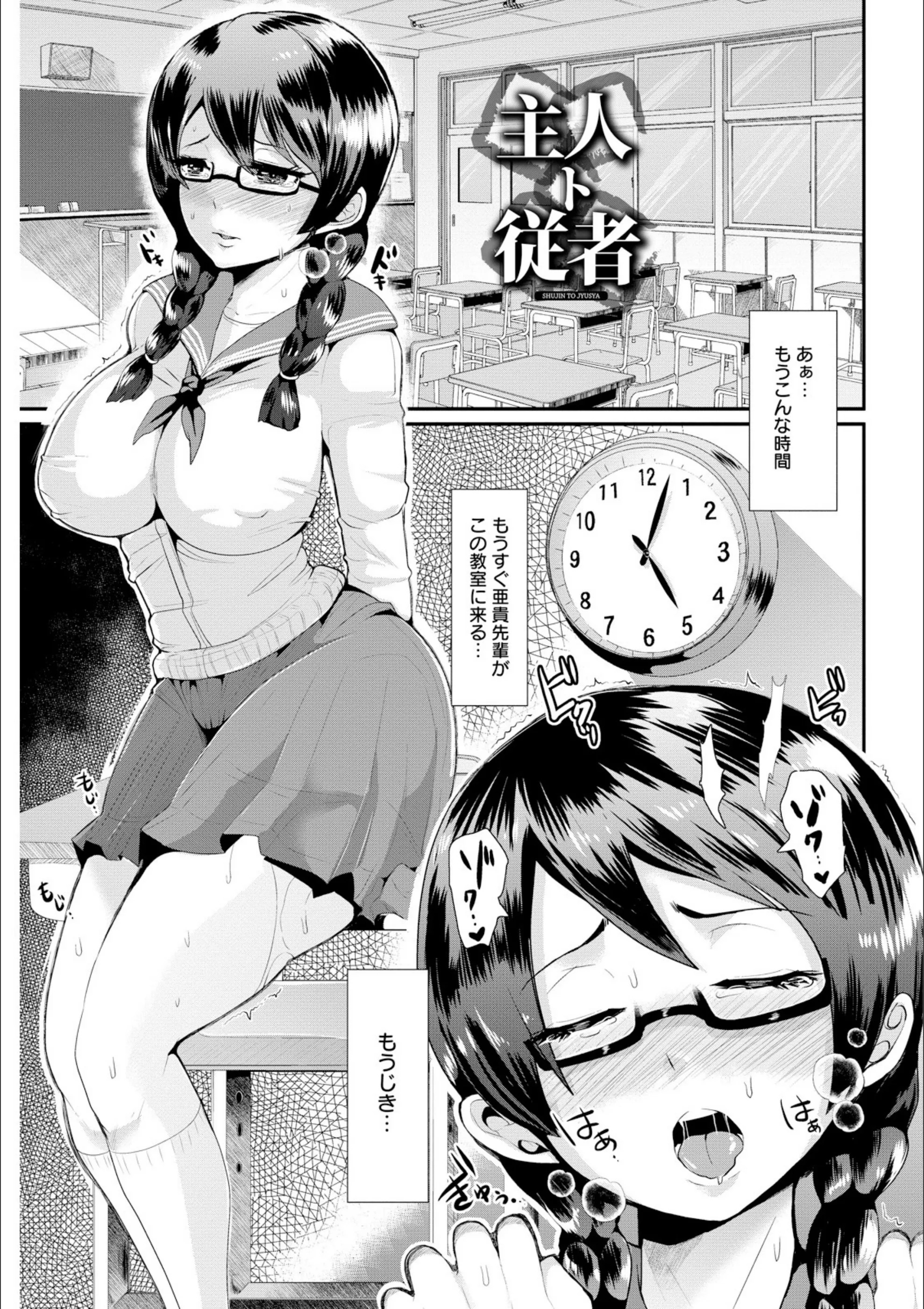サンプル 5
