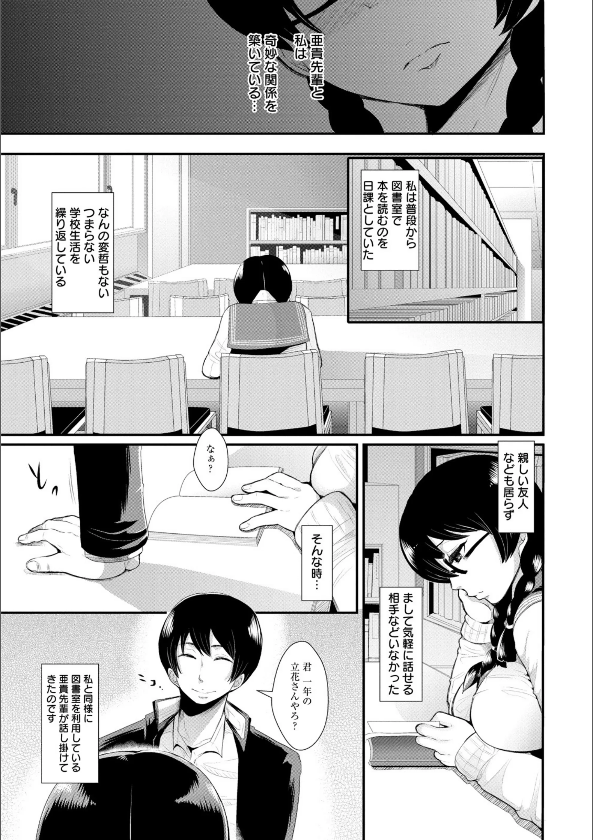 サンプル 7