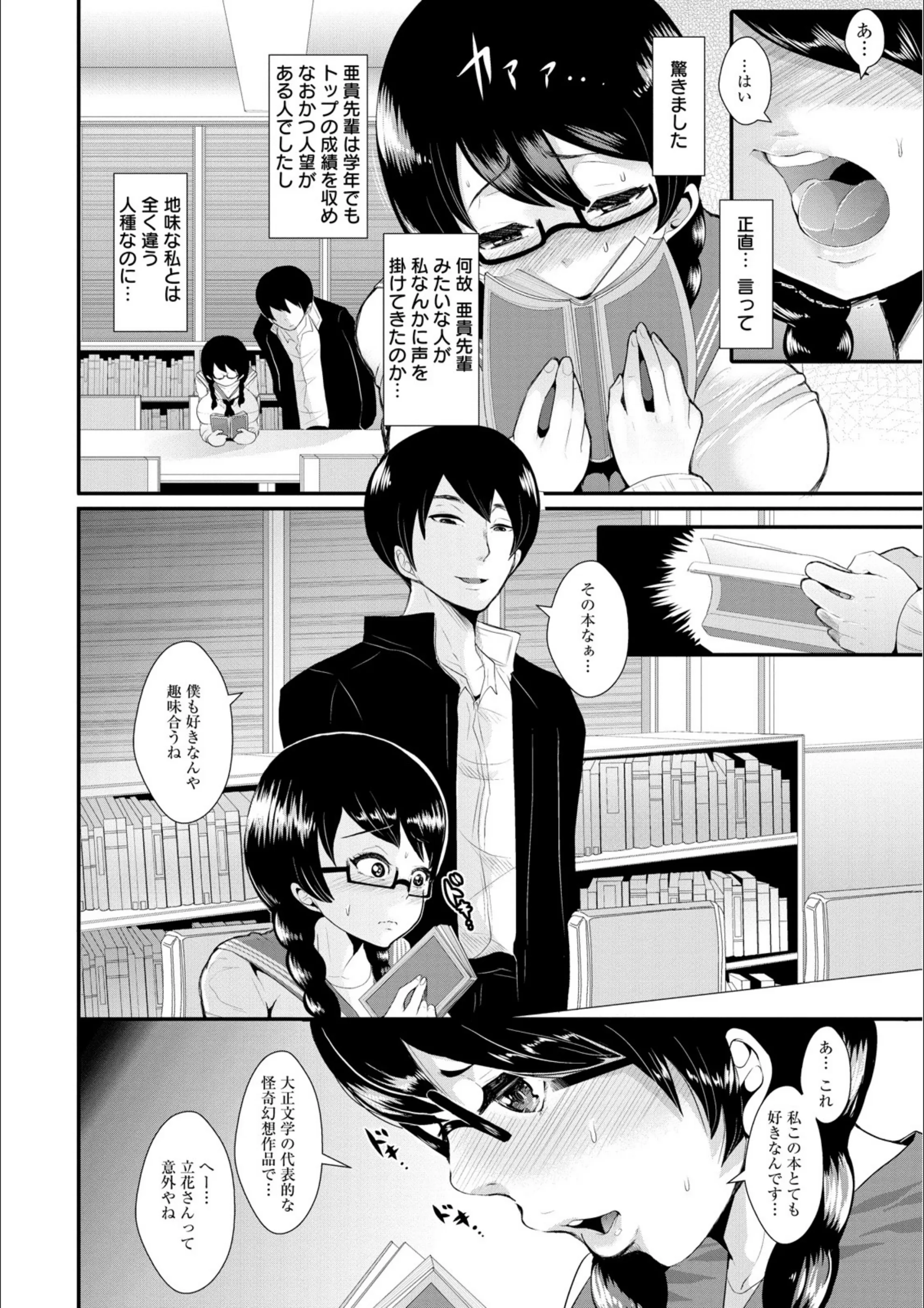 サンプル 8