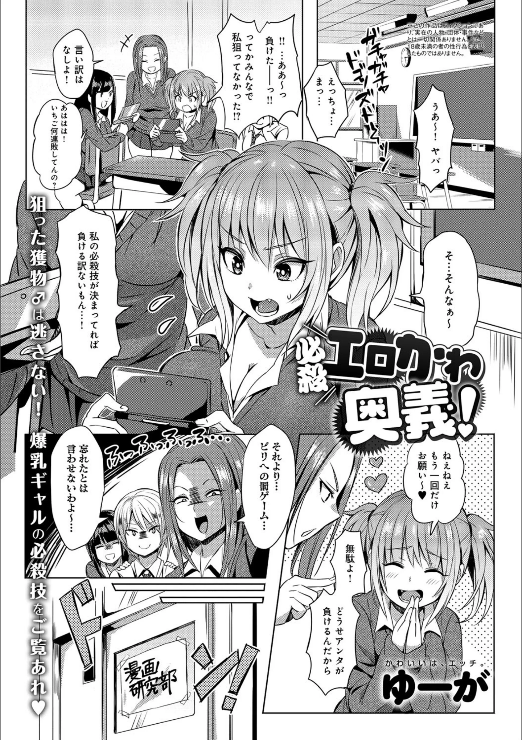 サンプル 1