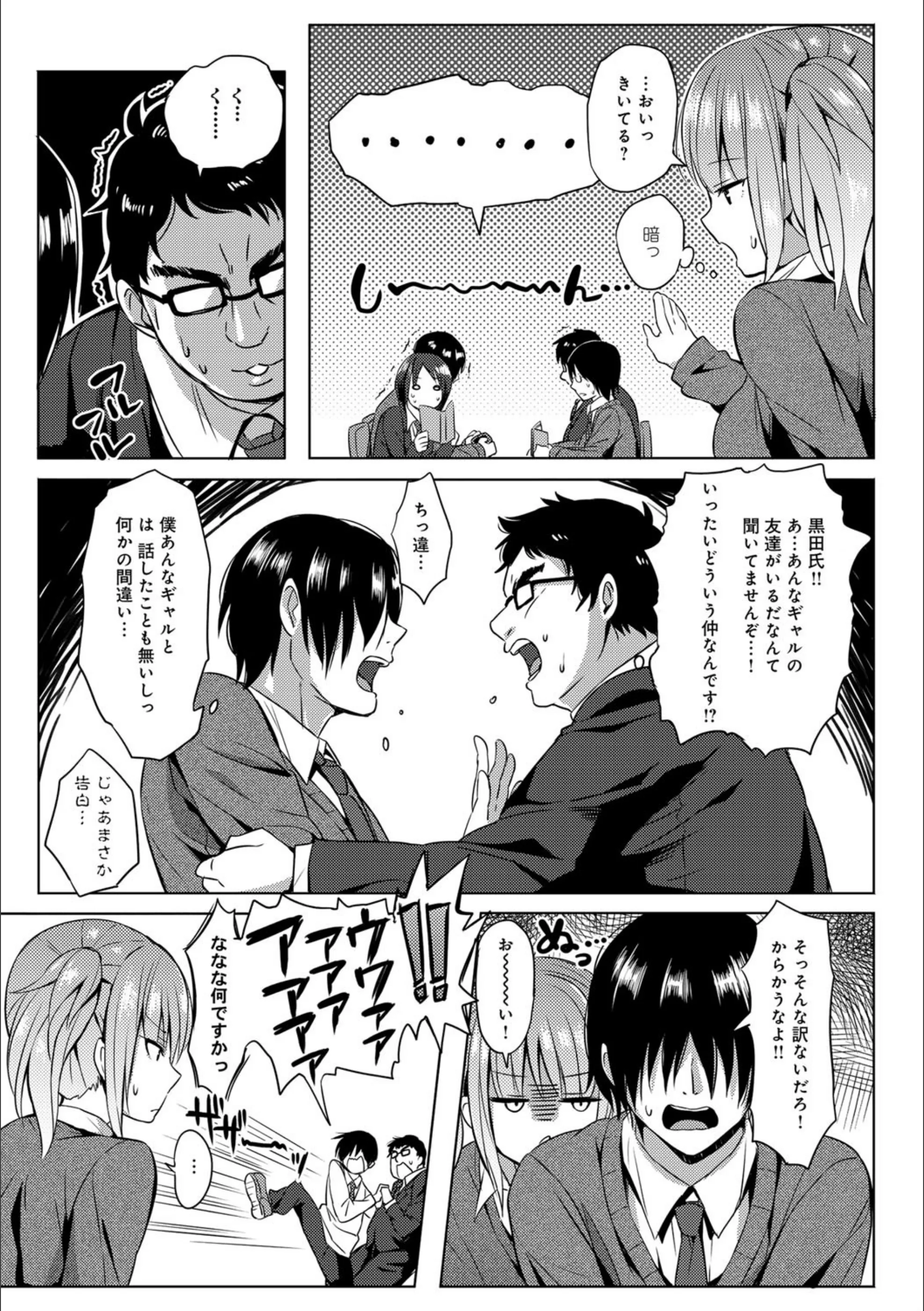 サンプル 3