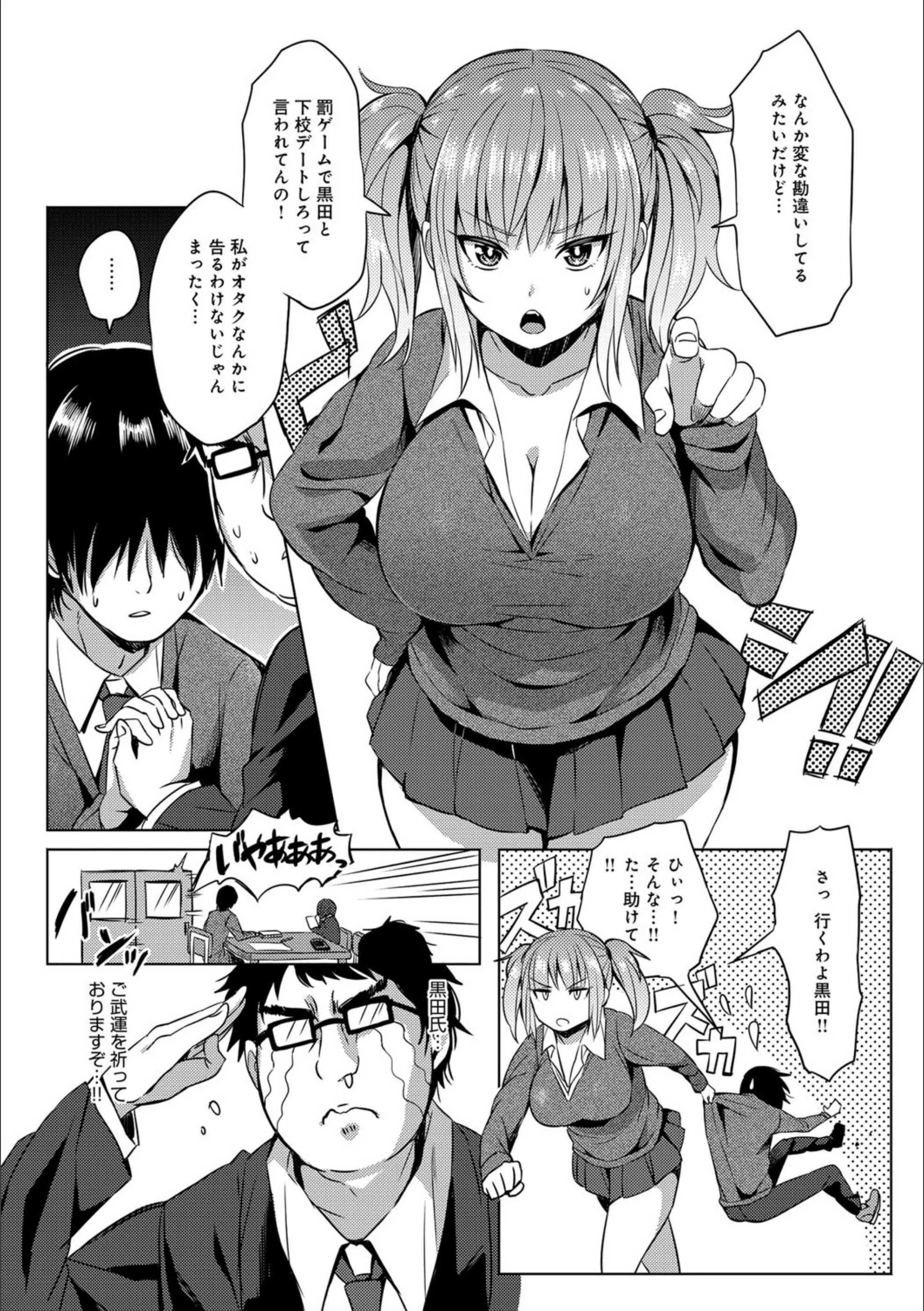 サンプル 4
