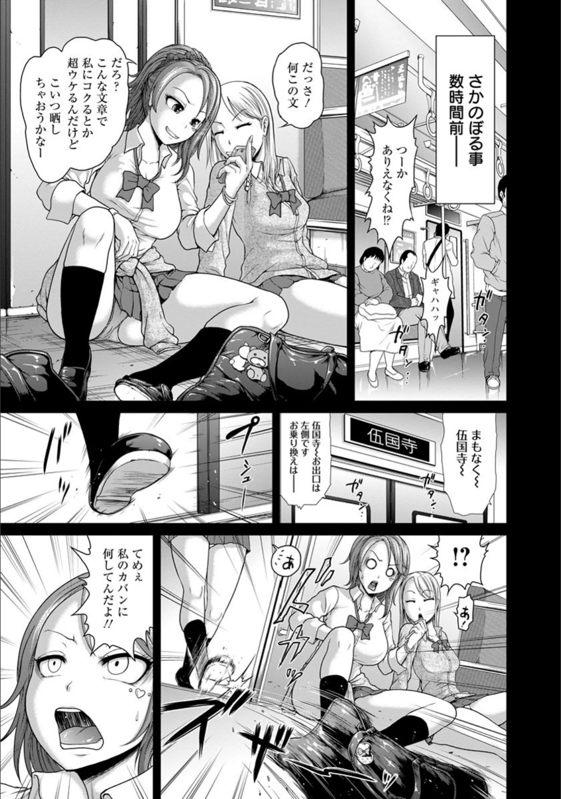 サンプル 3