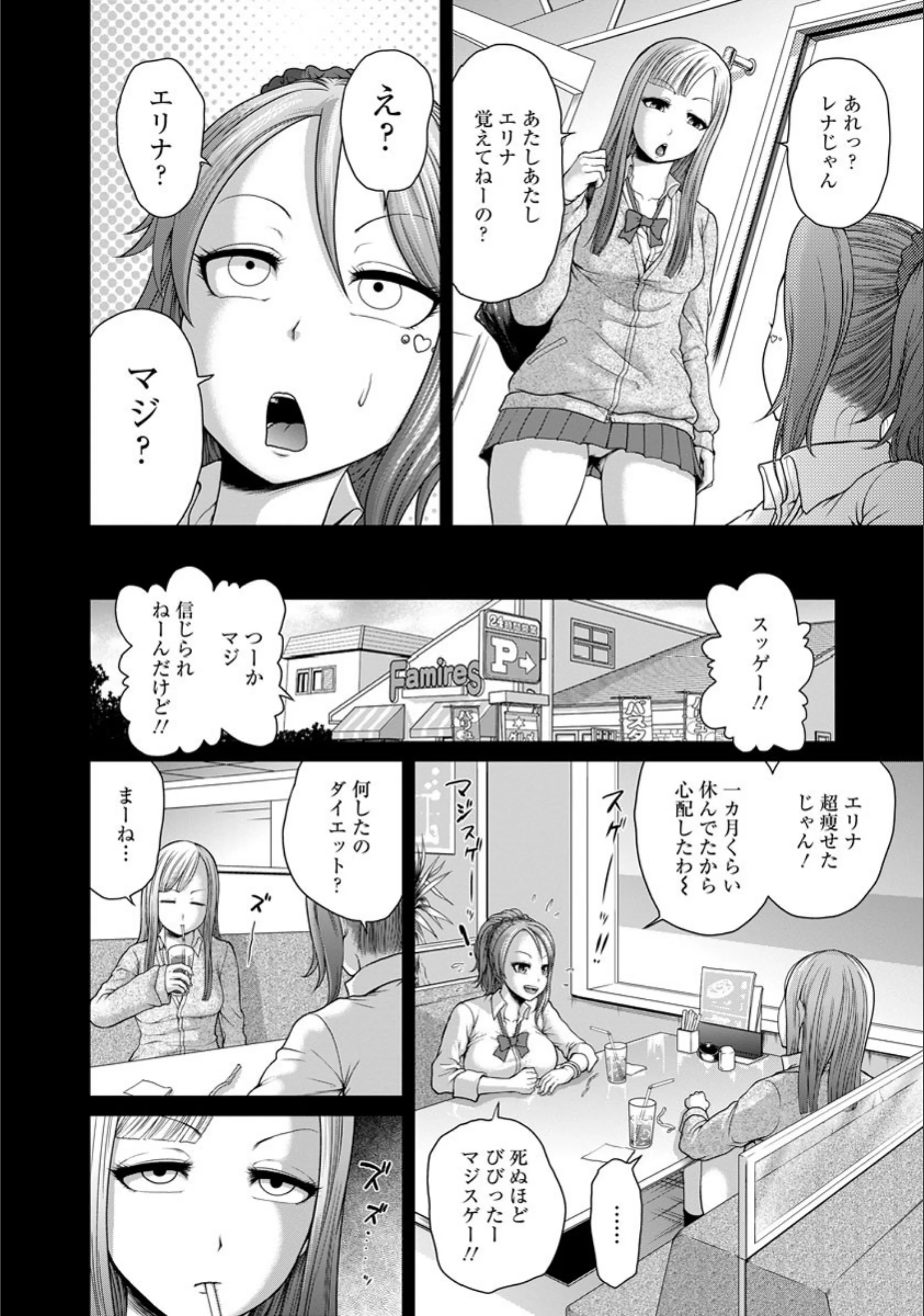 サンプル 4