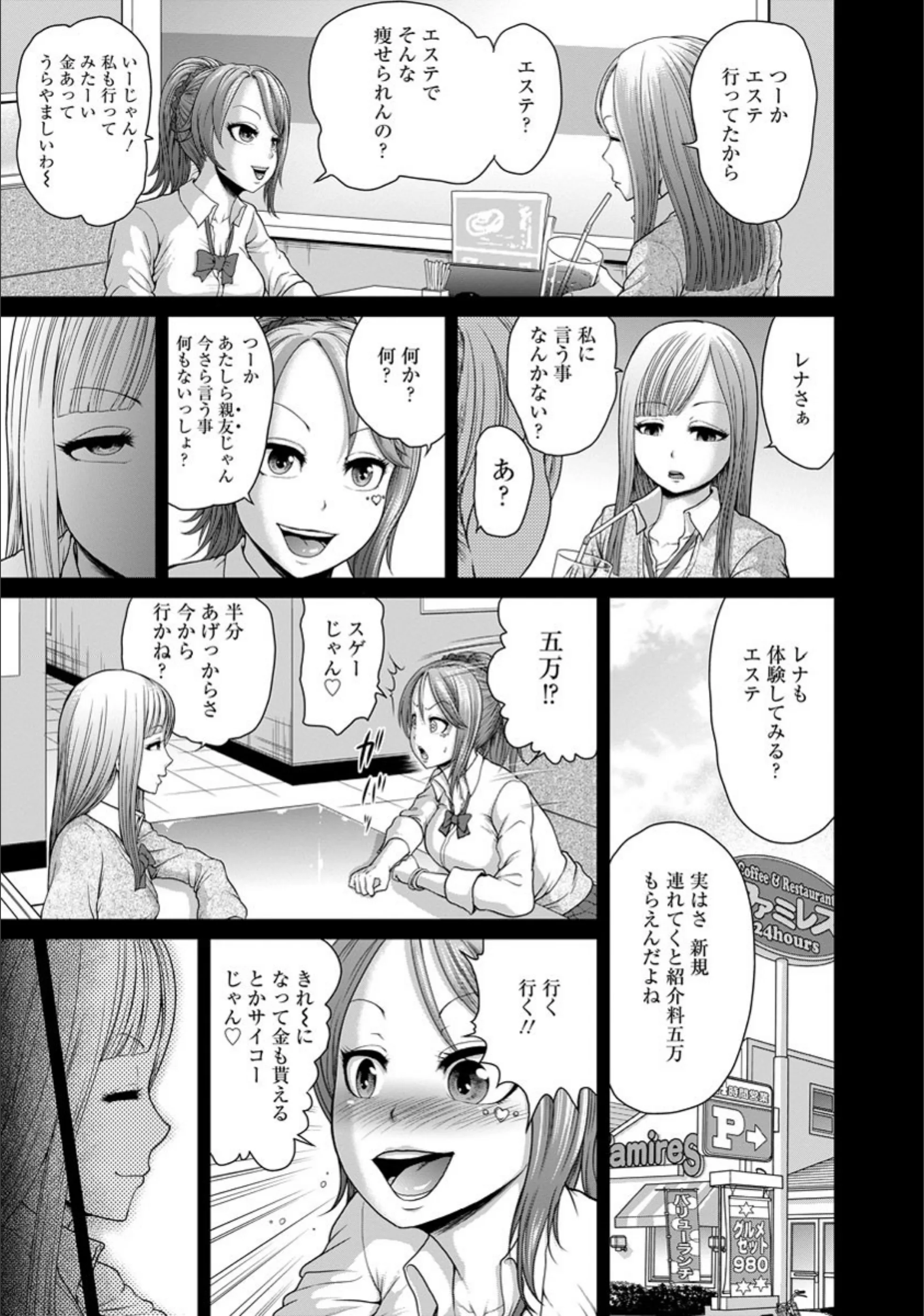 サンプル 5