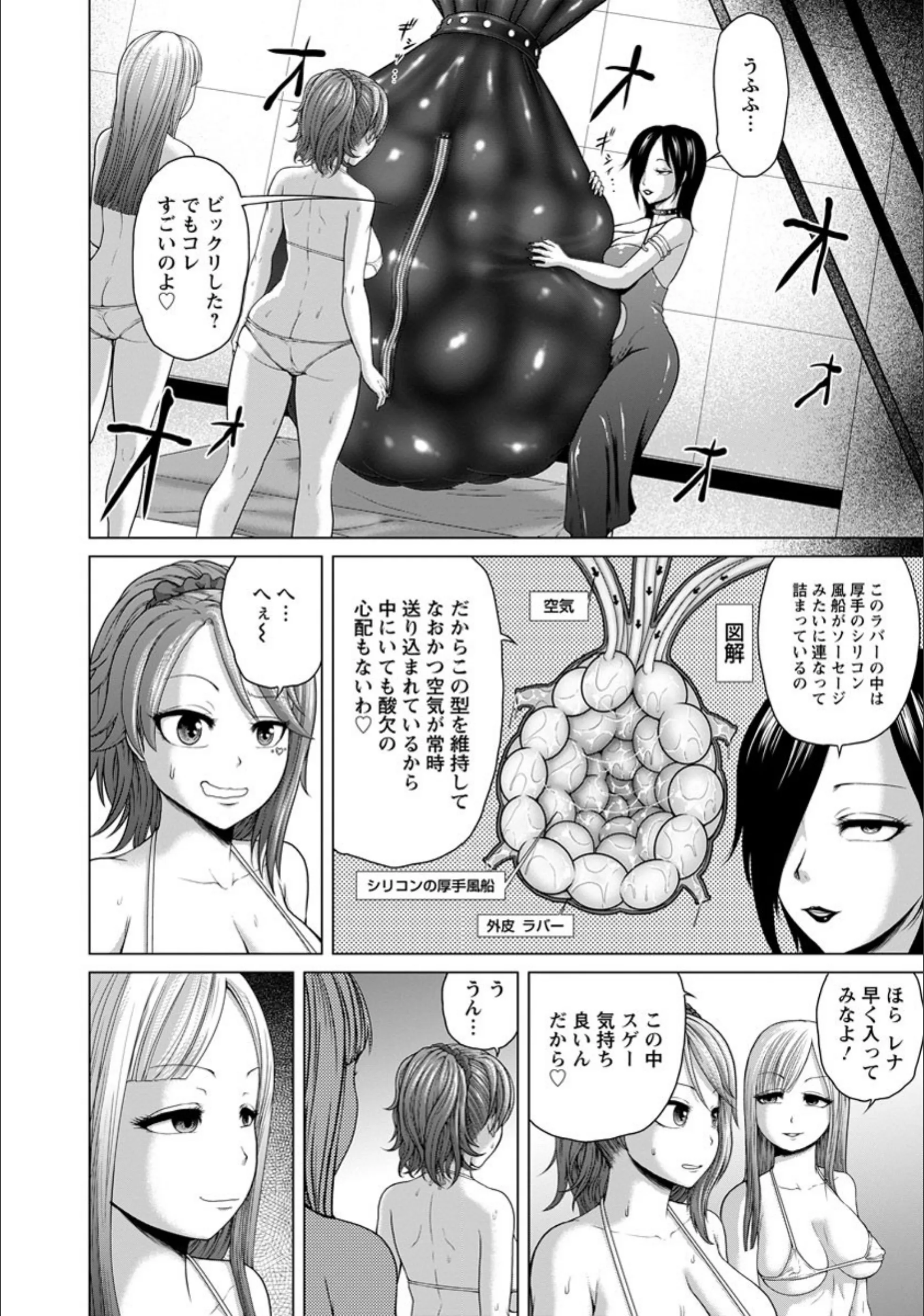 サンプル 6