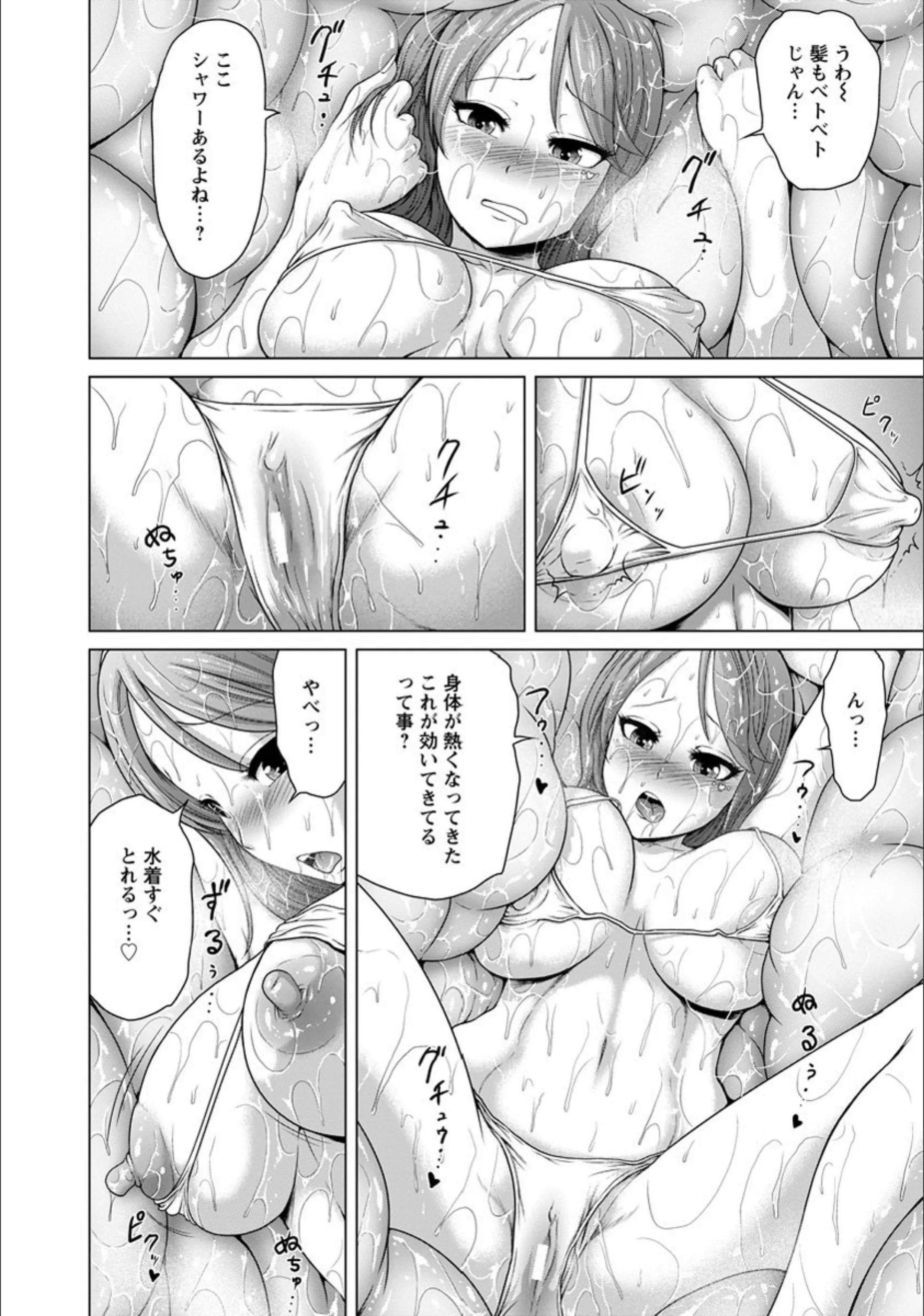 サンプル 8