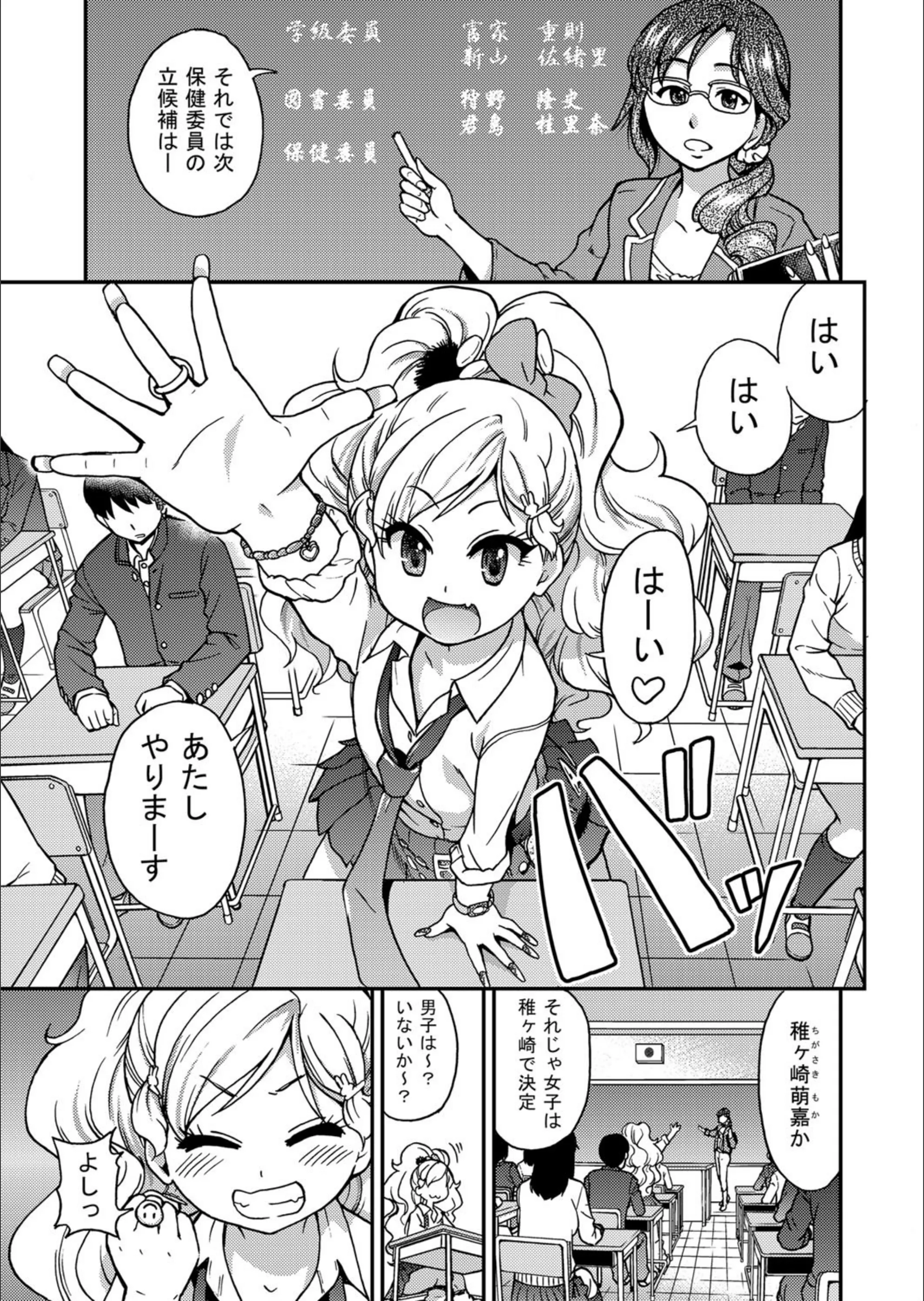 サンプル 1