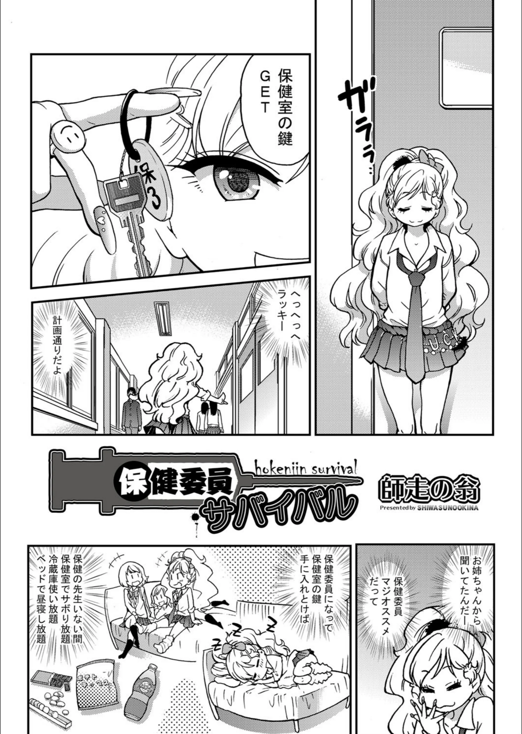 サンプル 2