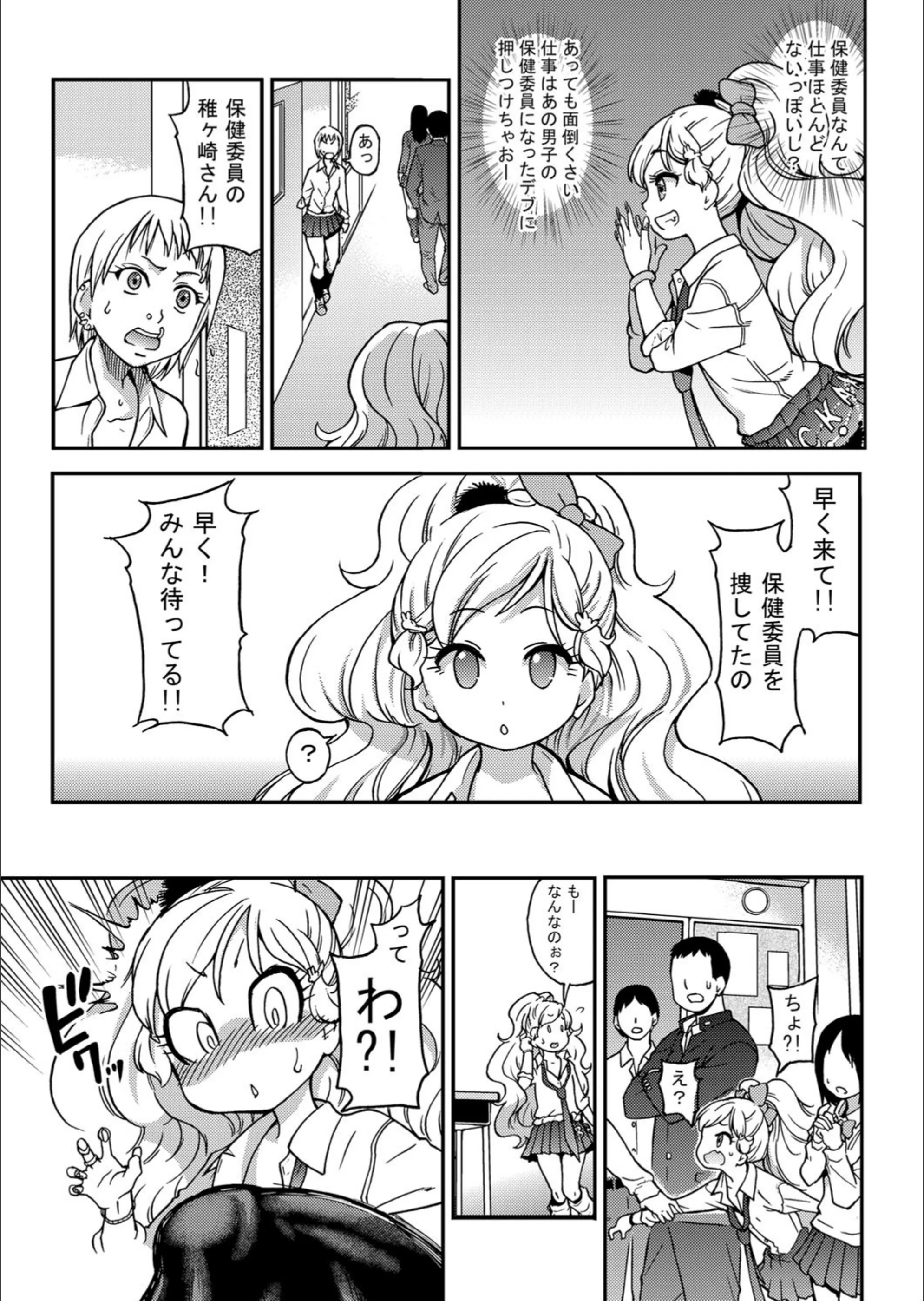 サンプル 3