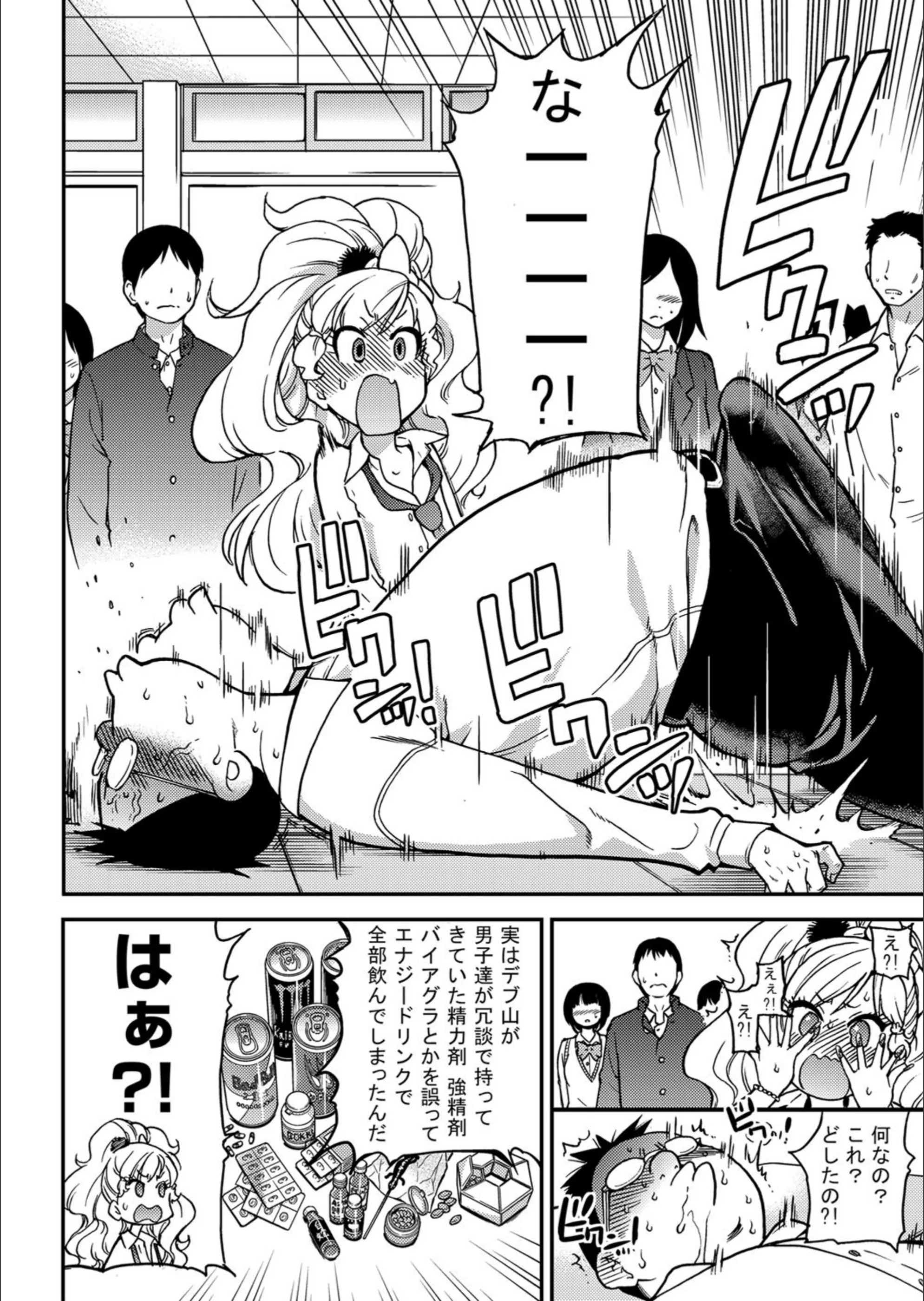 サンプル 4