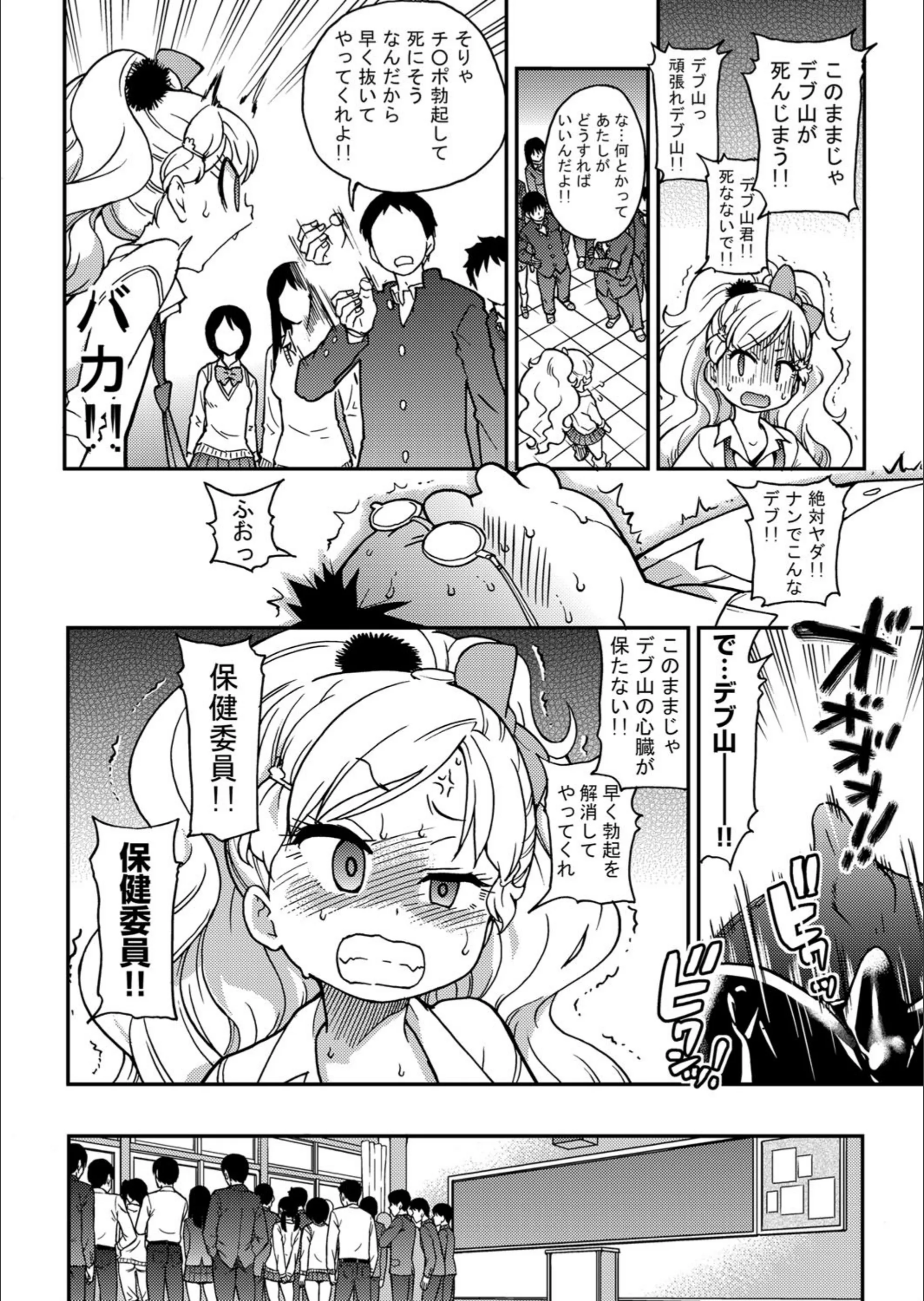 サンプル 5