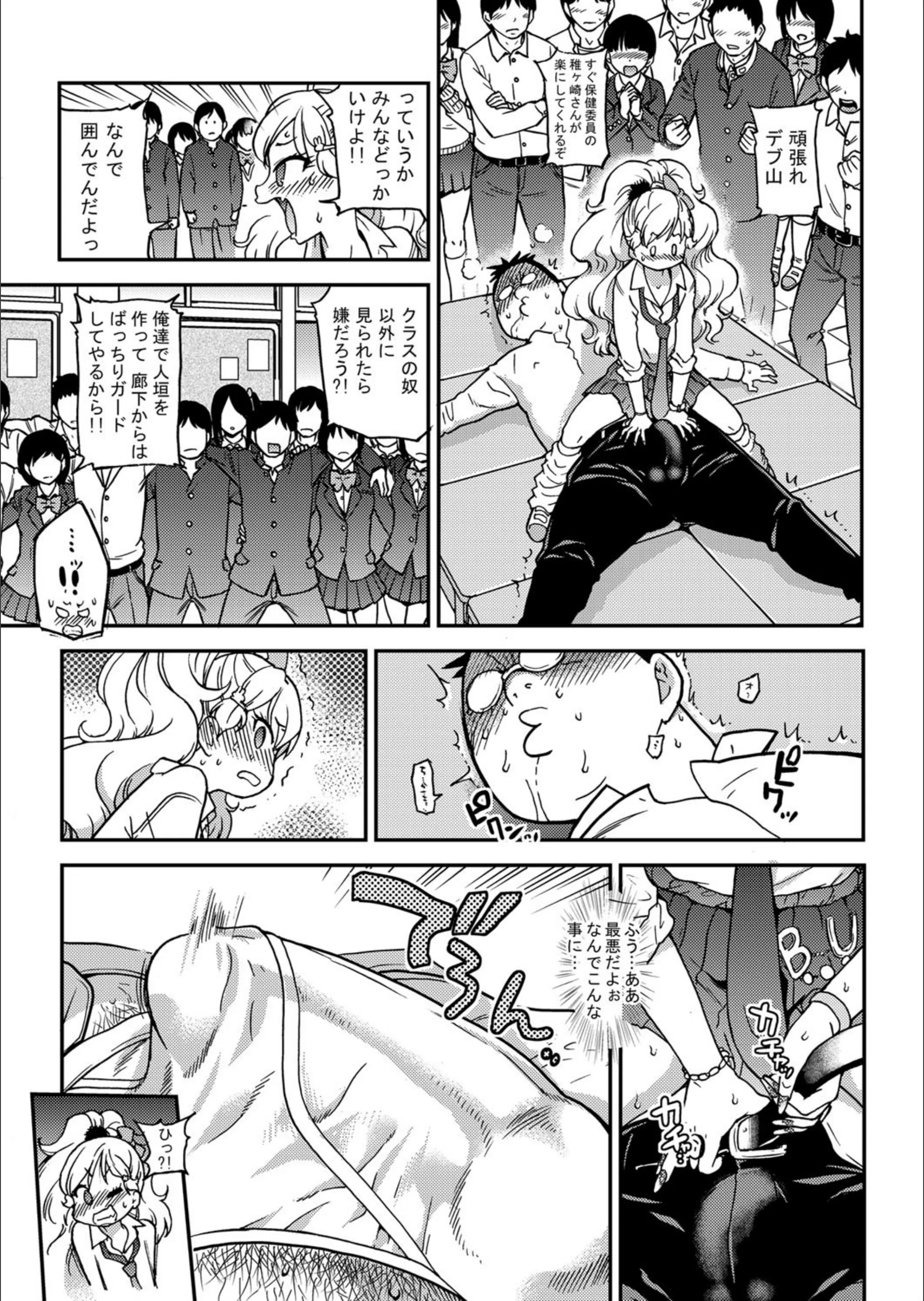 サンプル 6