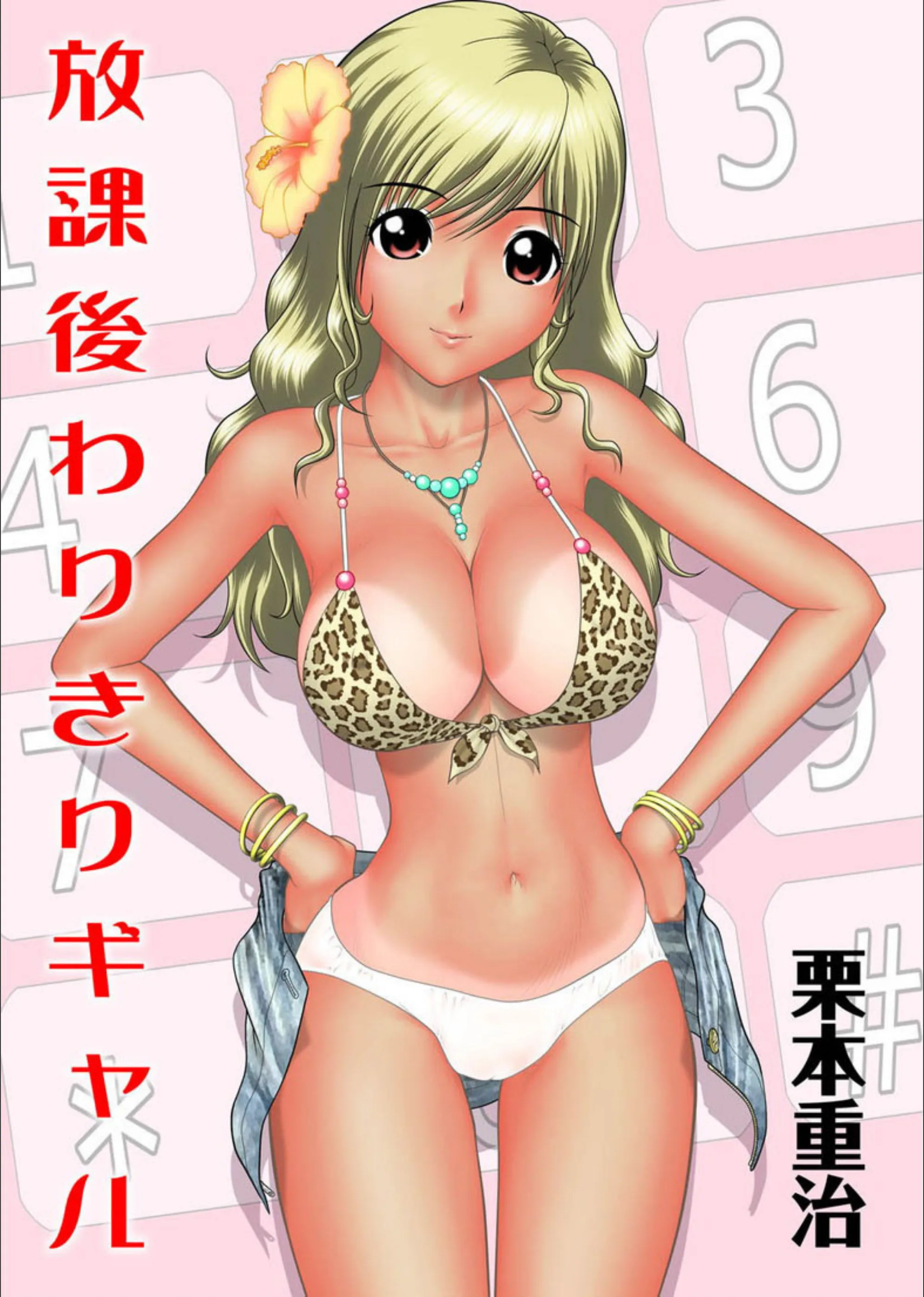 サンプル 1