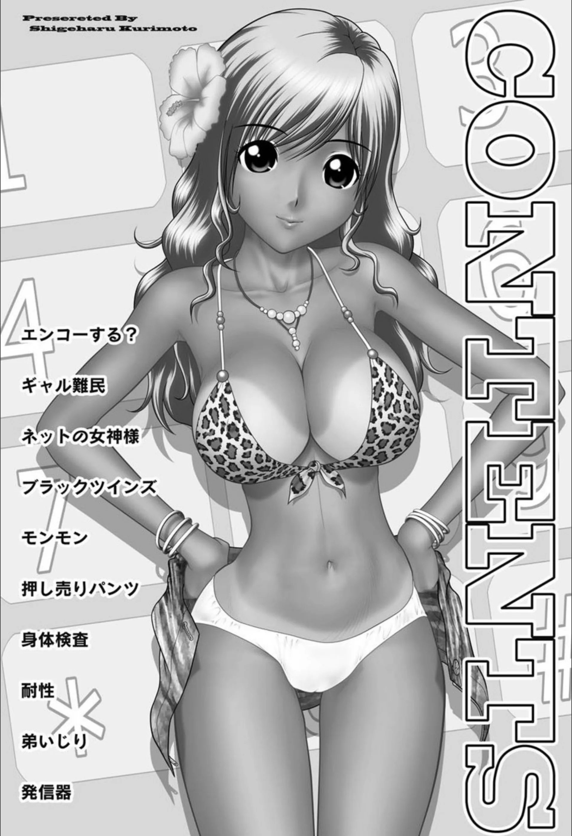 サンプル 2
