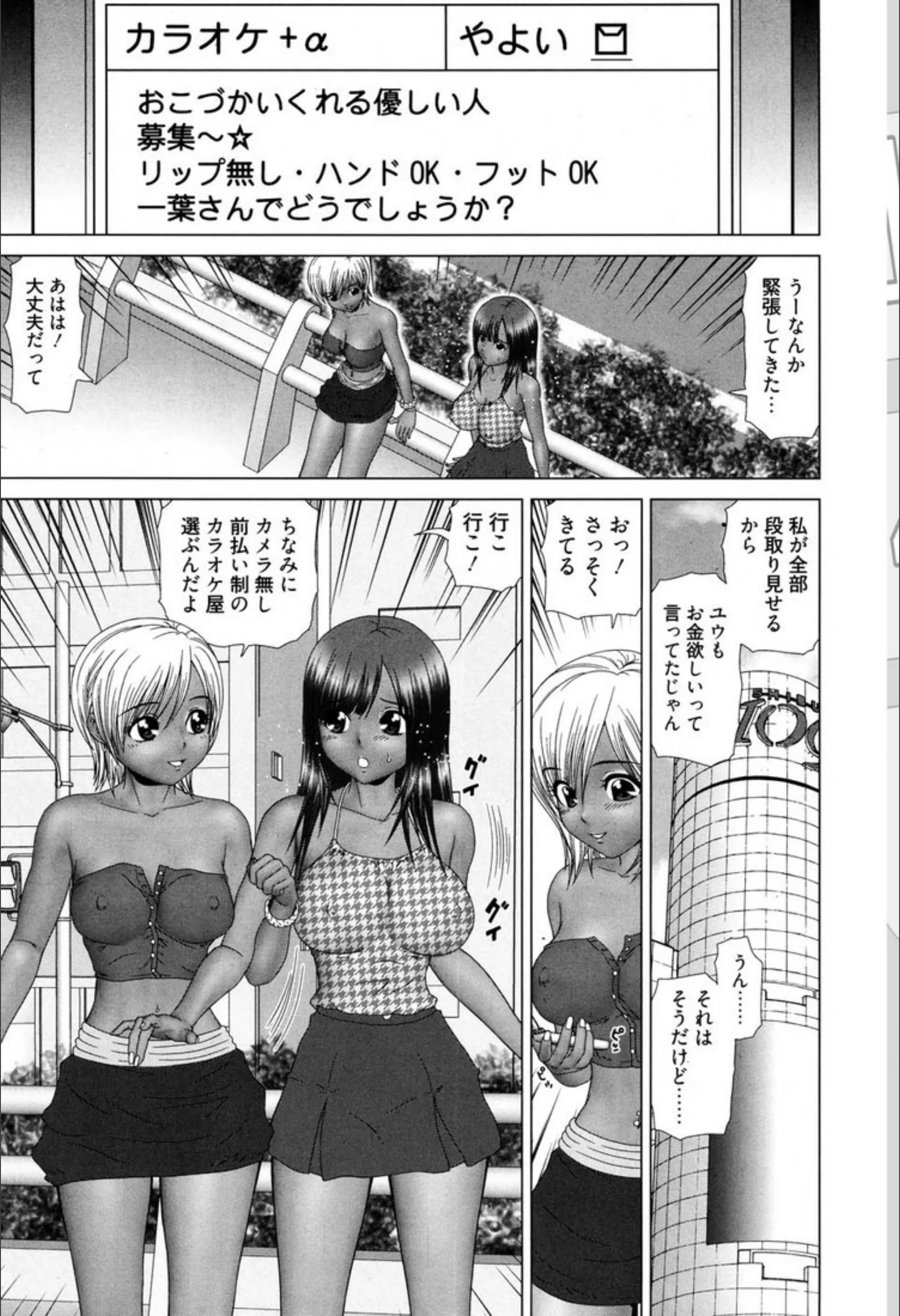 サンプル 3