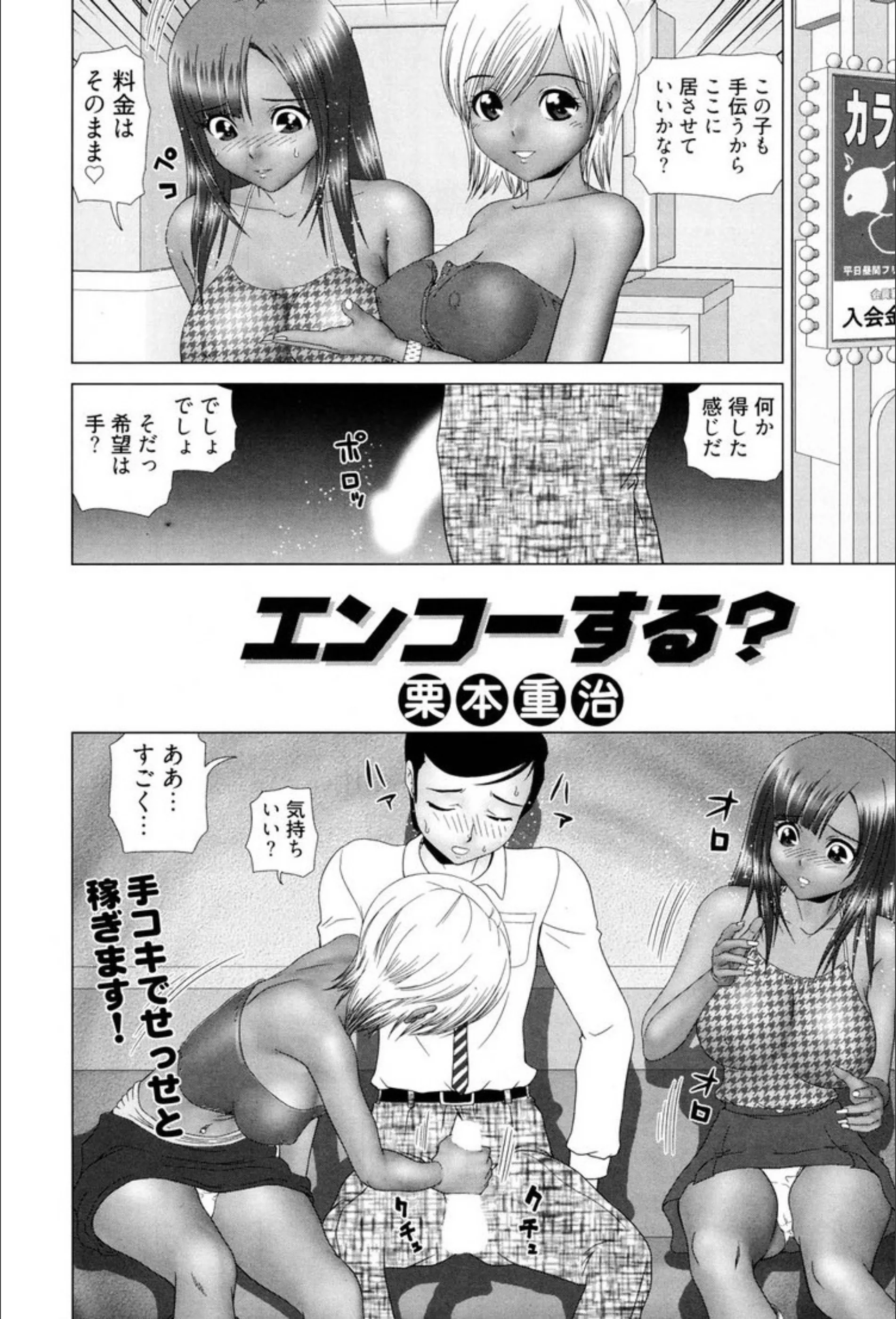 サンプル 4