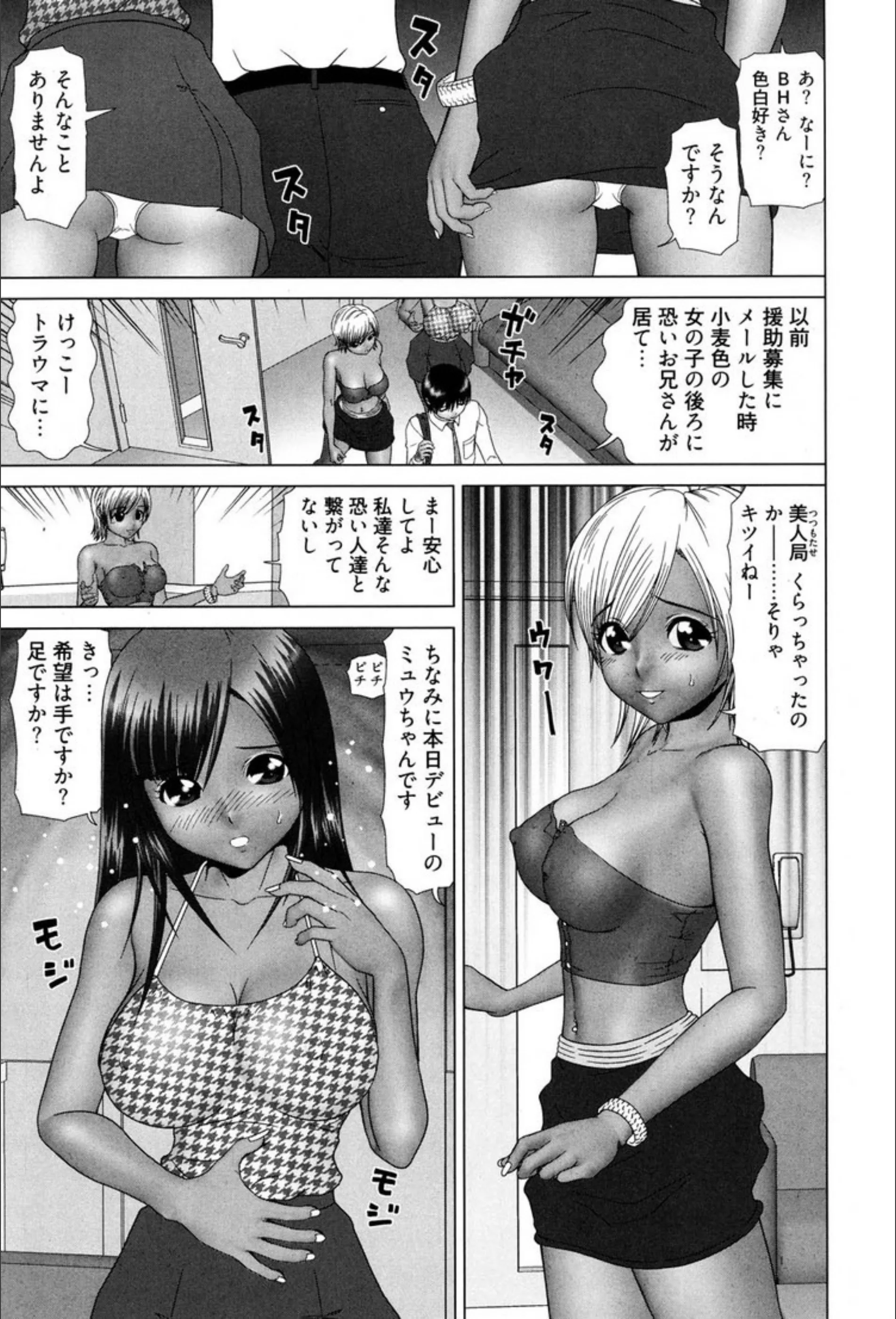 サンプル 7