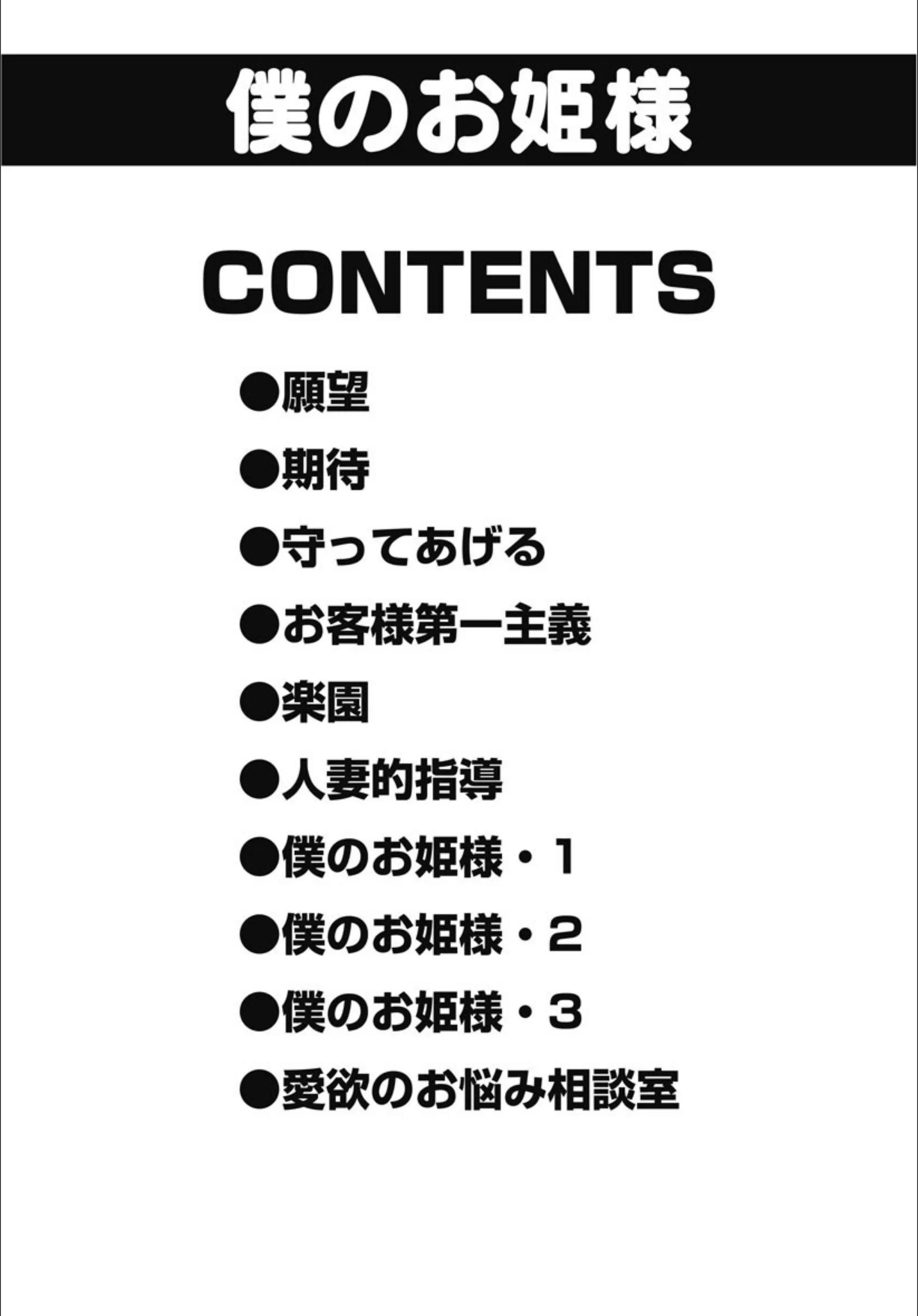 サンプル 3