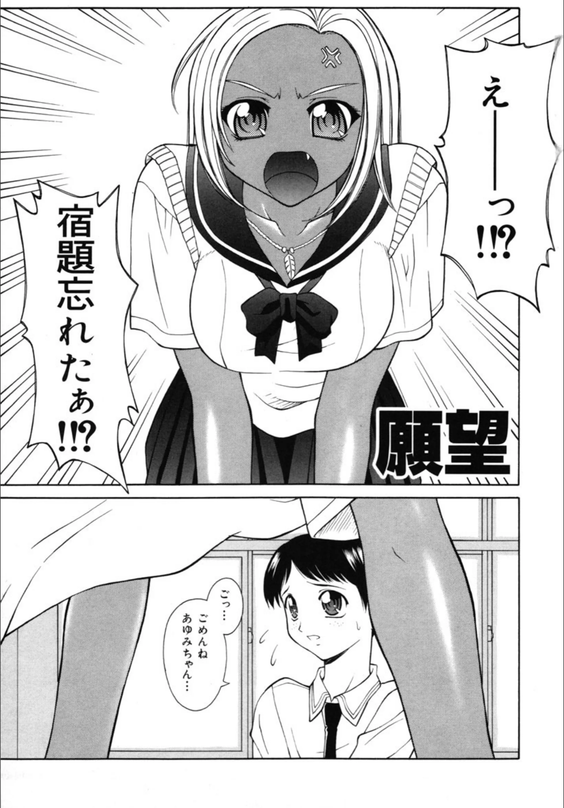 サンプル 4