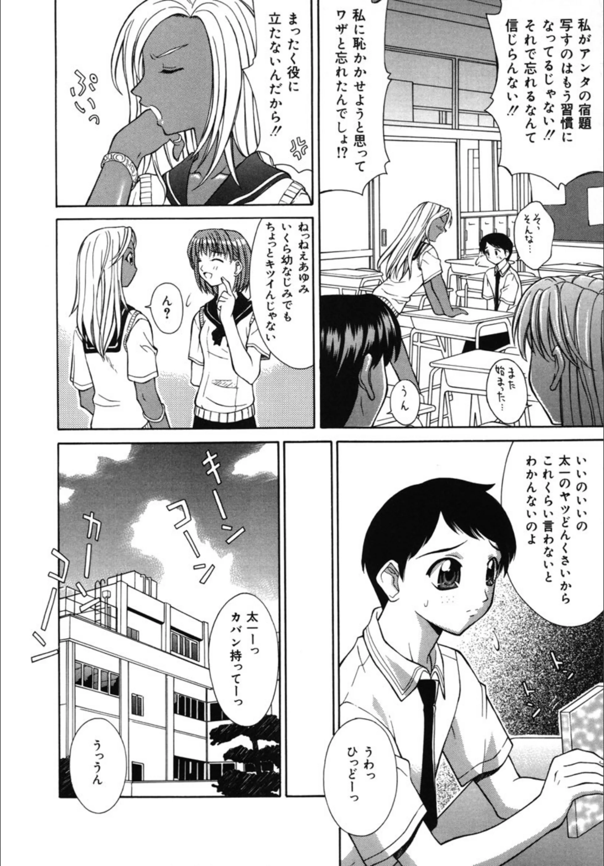 サンプル 5