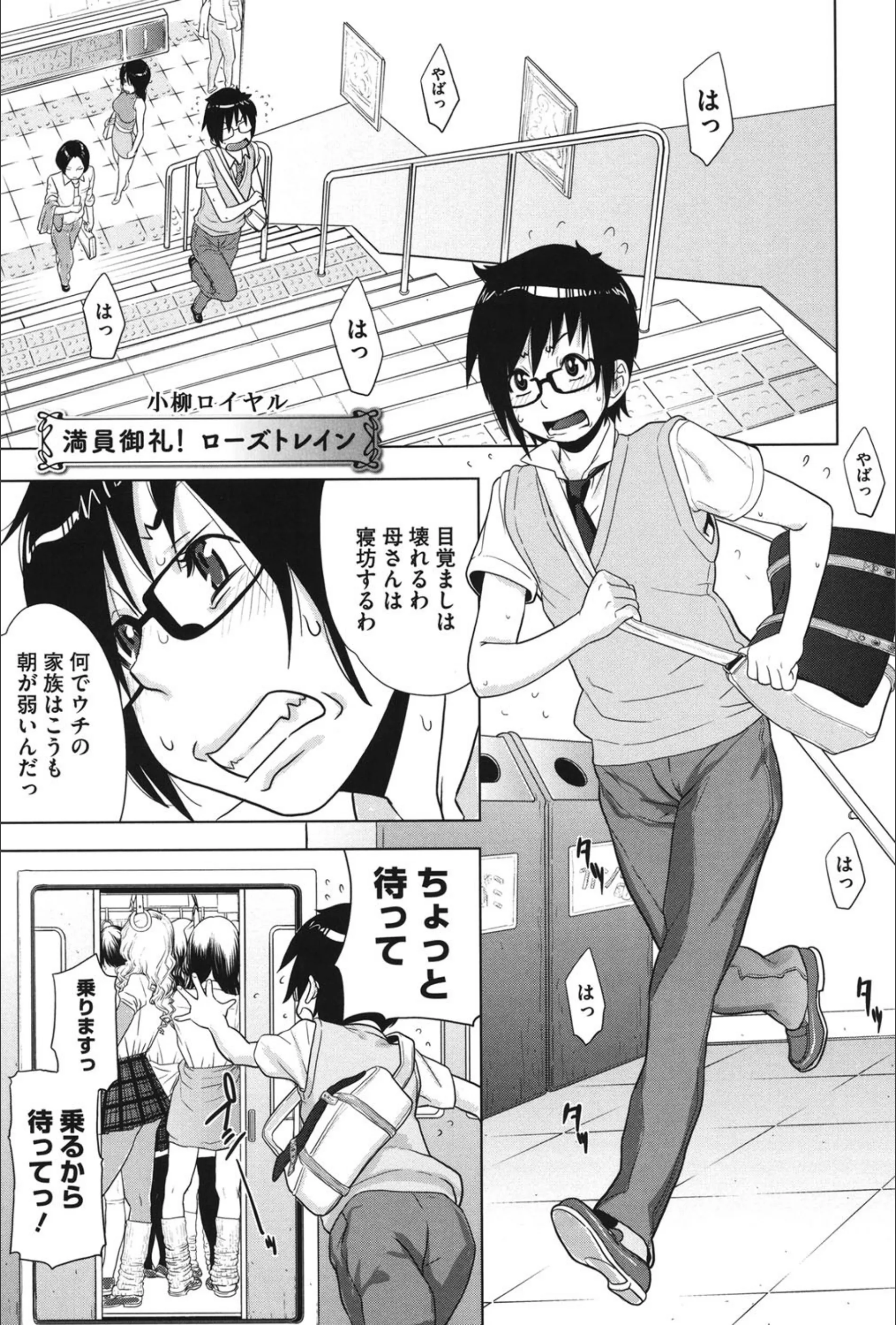 サンプル 1
