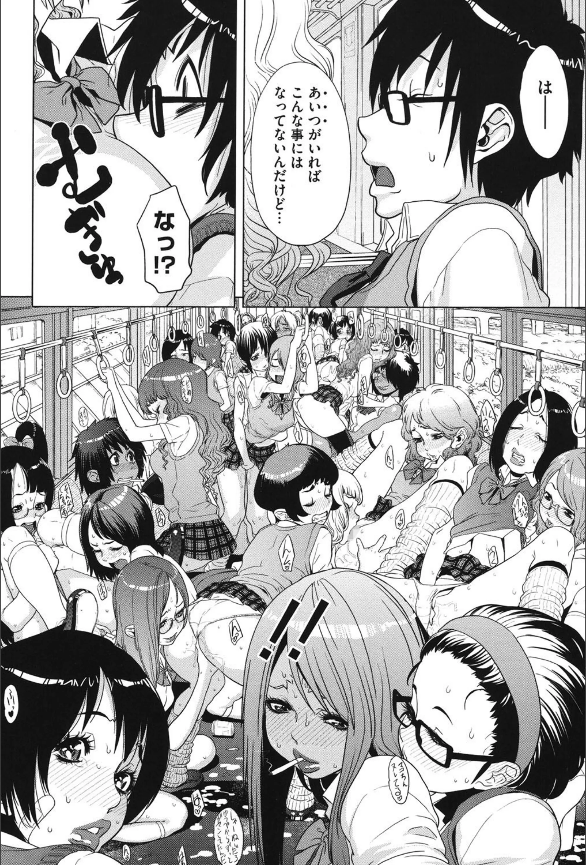 サンプル 2
