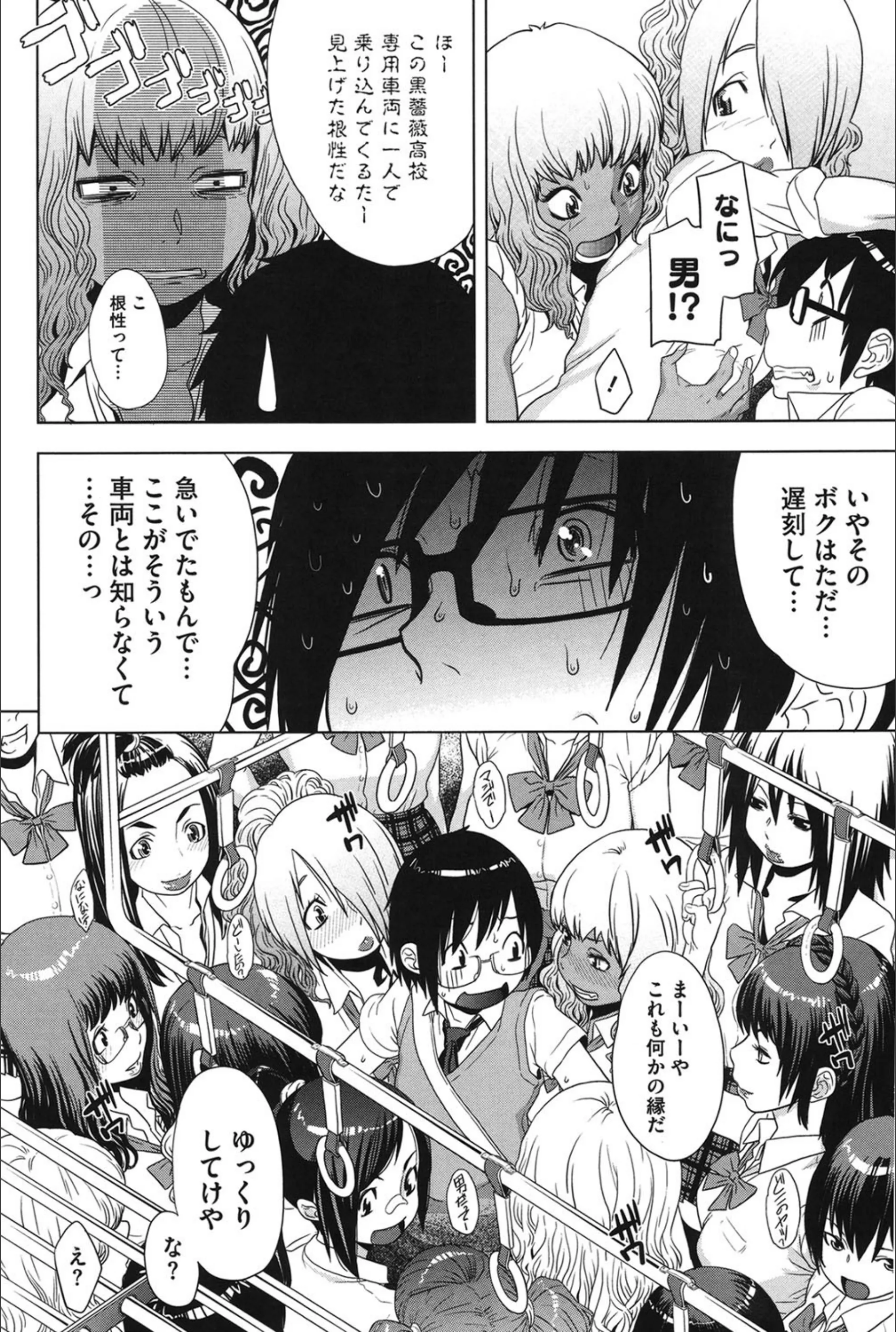 サンプル 3