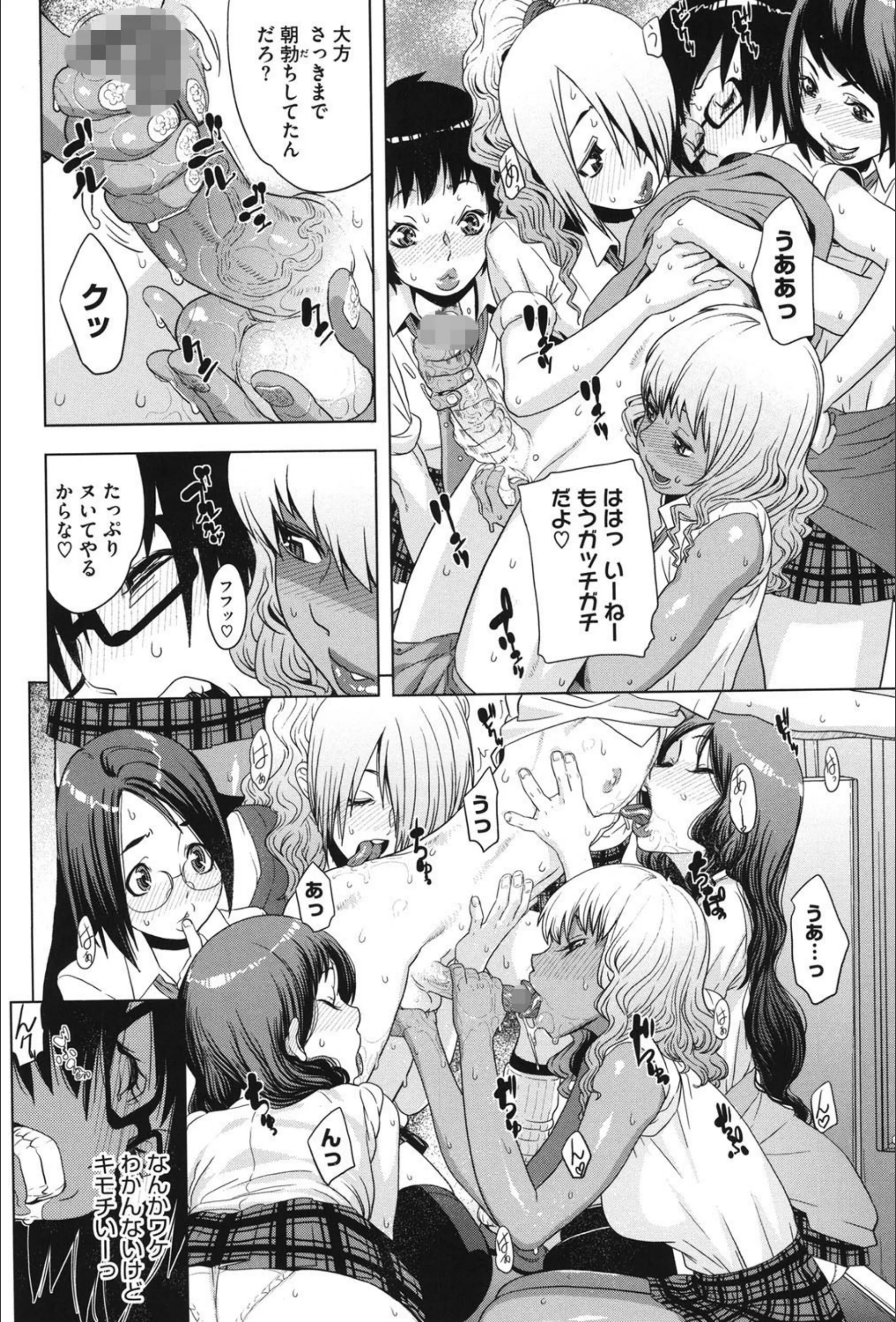 サンプル 5