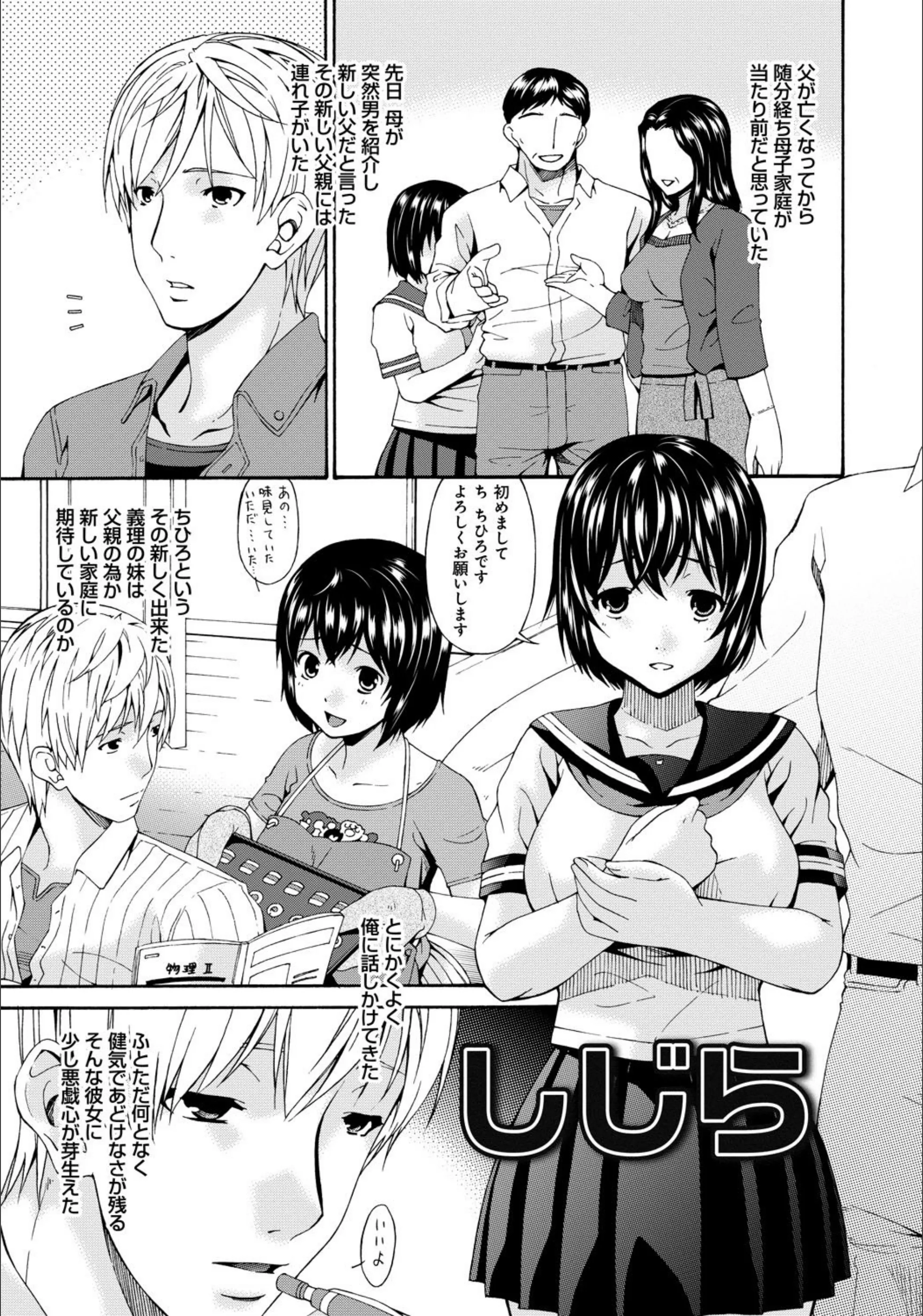 サンプル 10