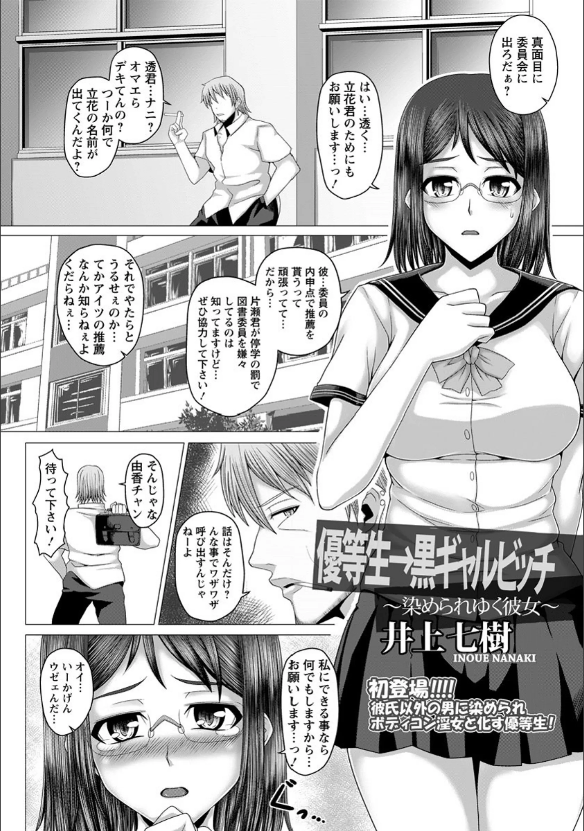 サンプル 1