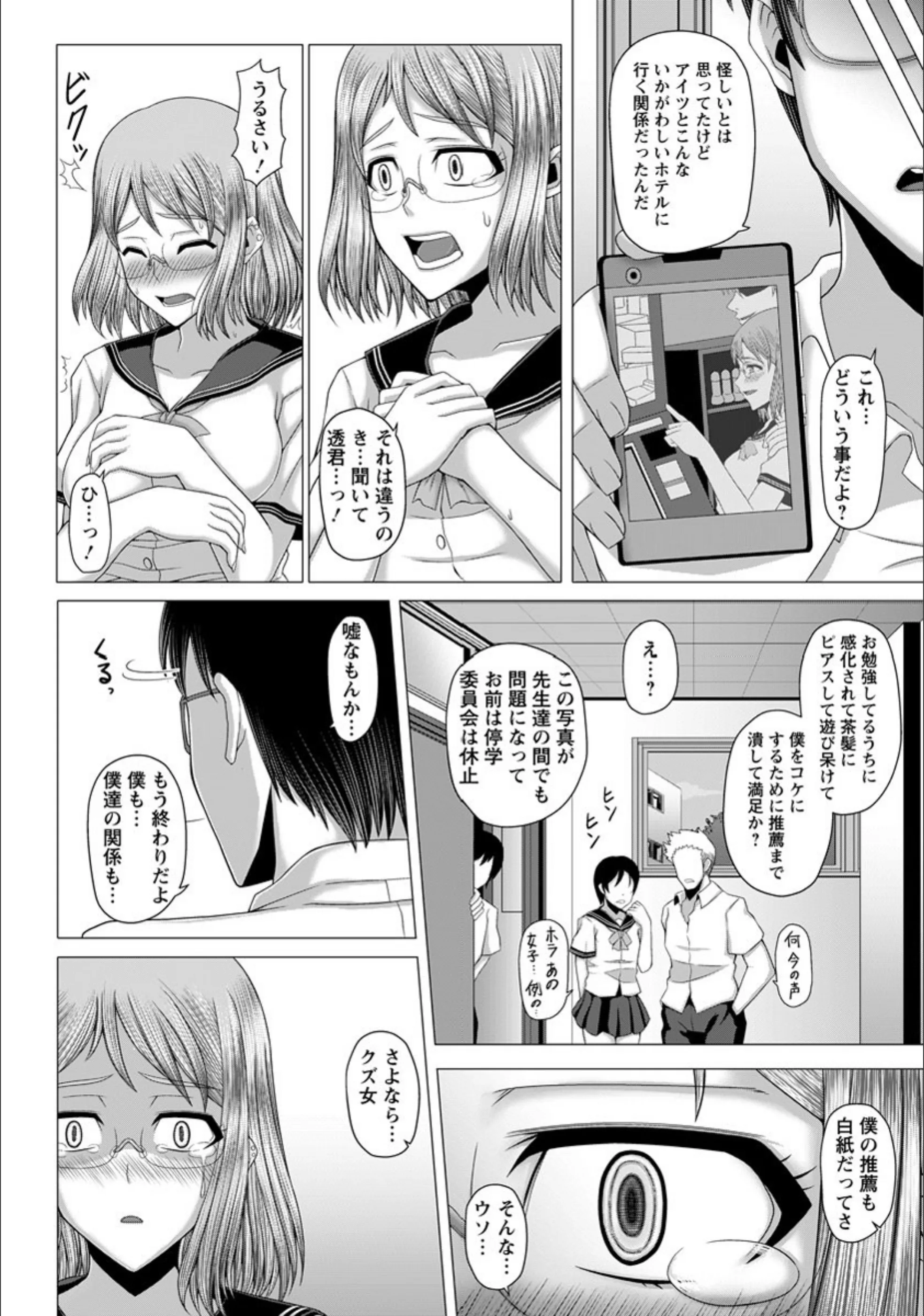 サンプル 7