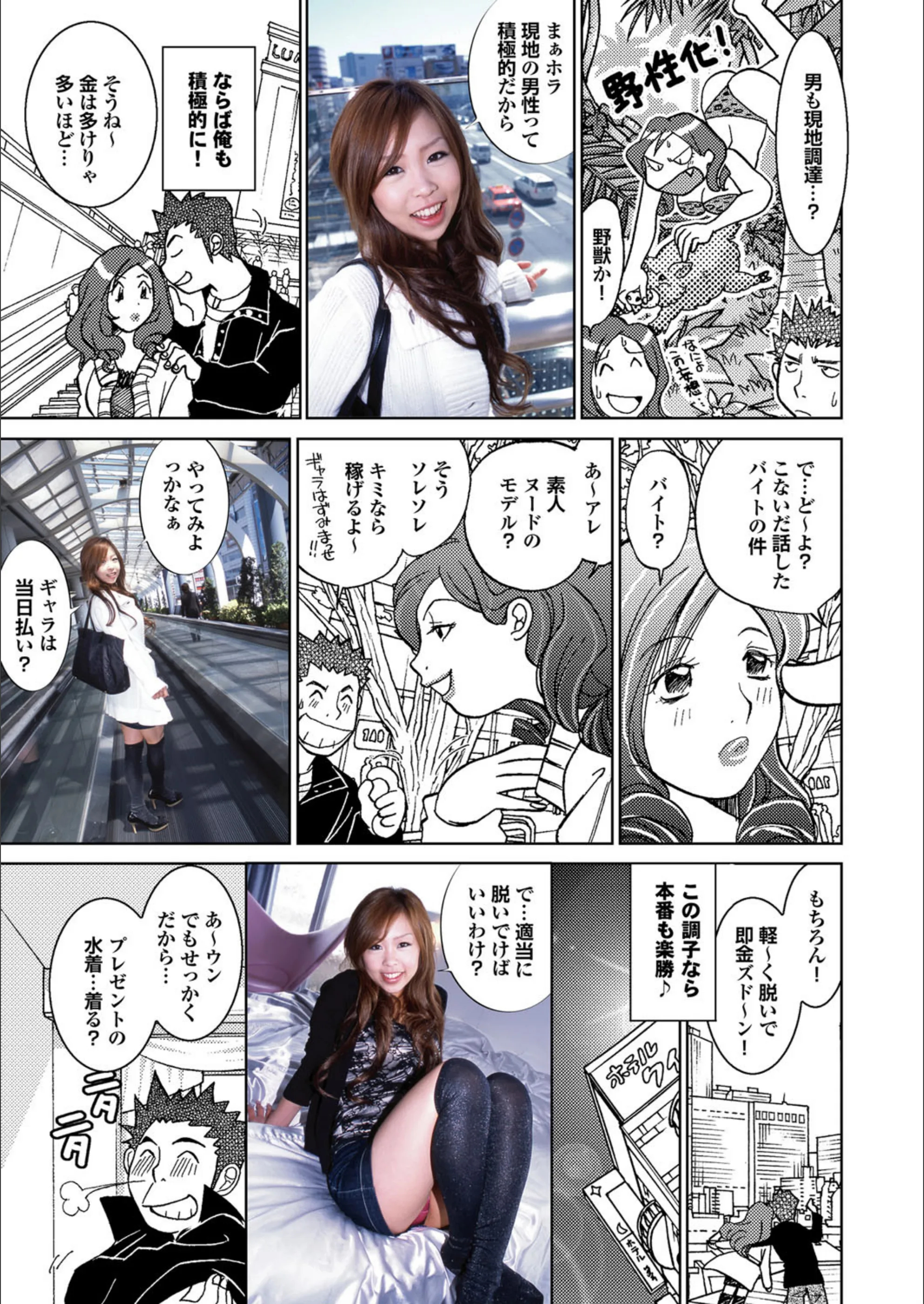 サンプル 2