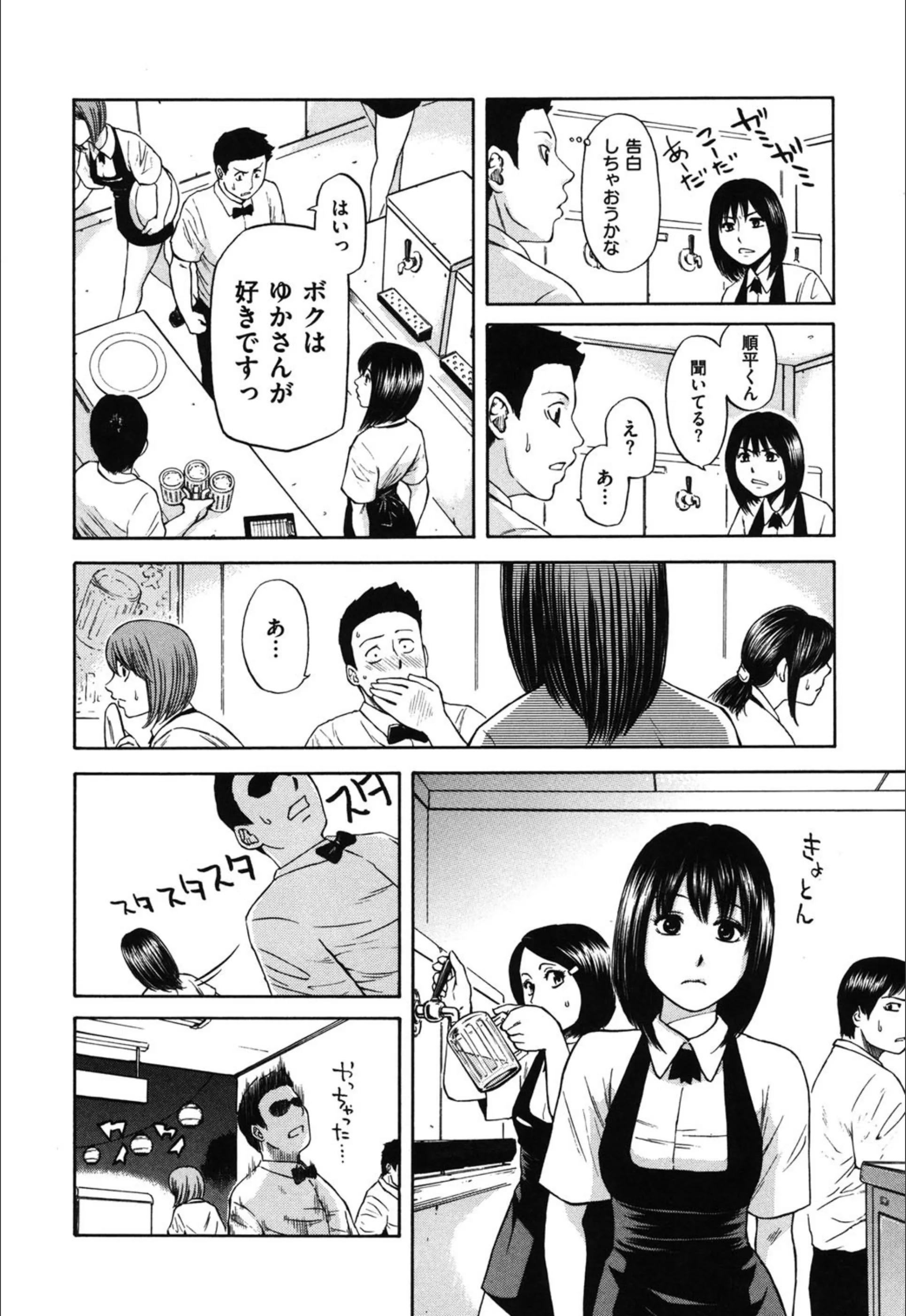 サンプル 7