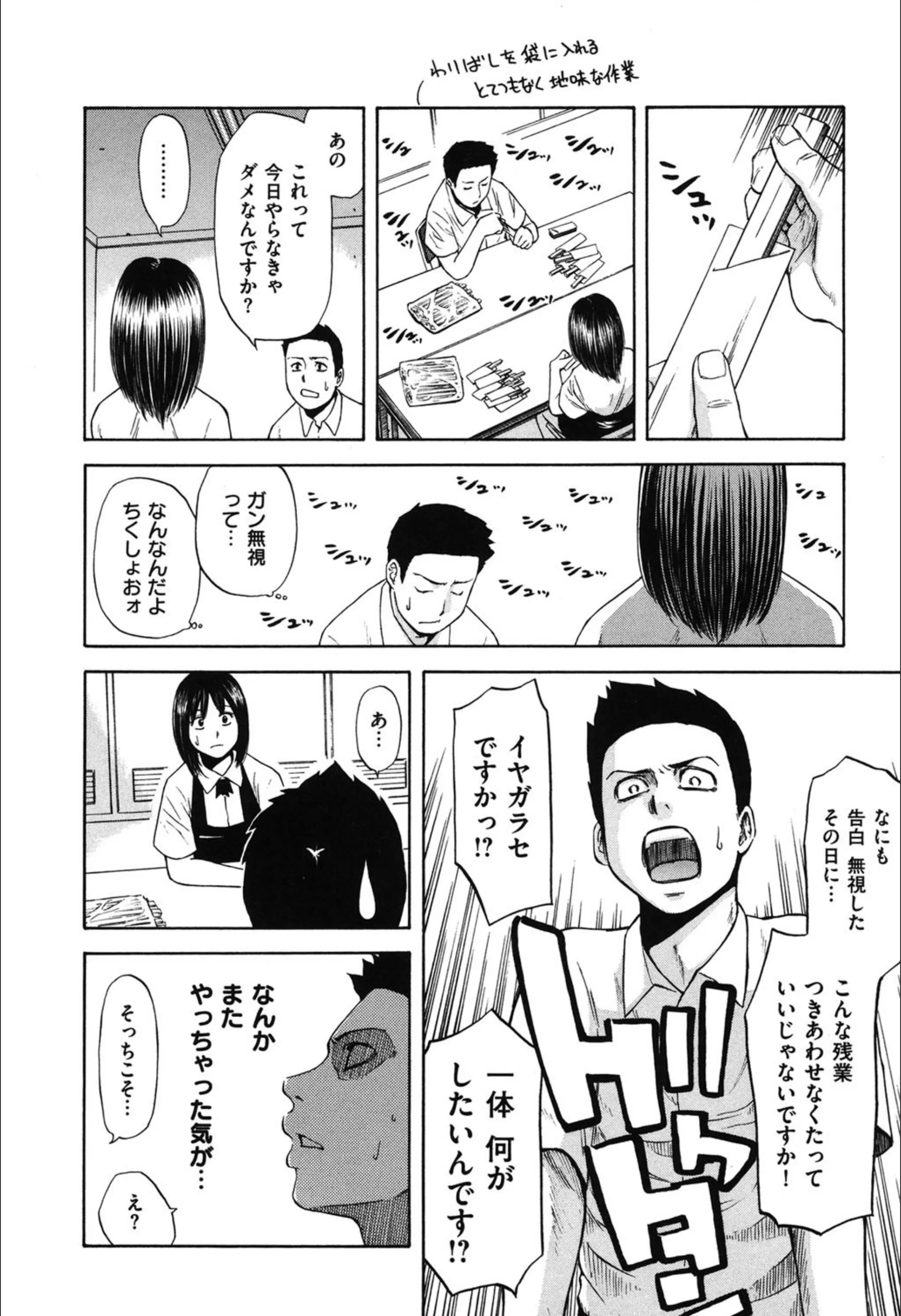 サンプル 9