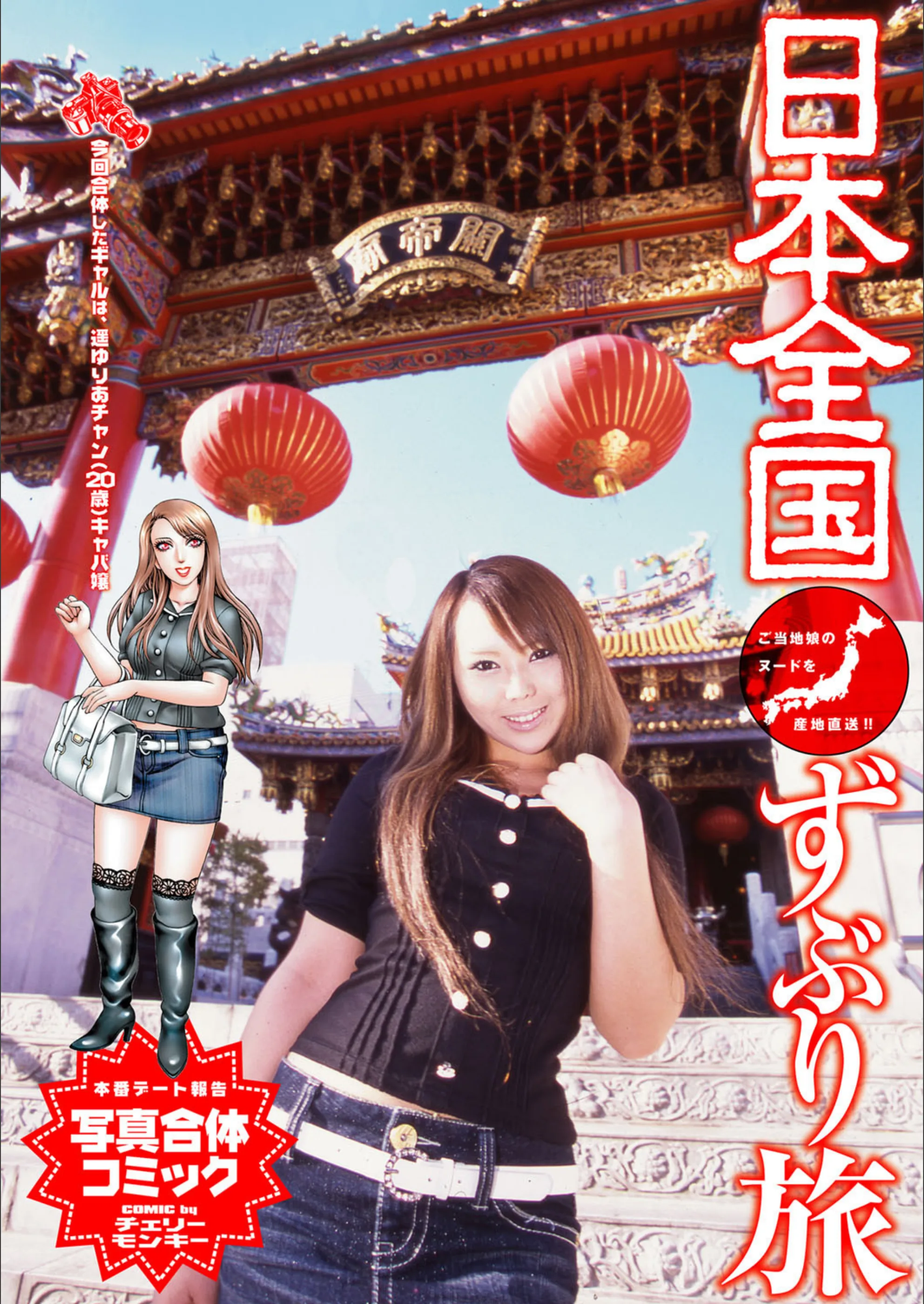 サンプル 1