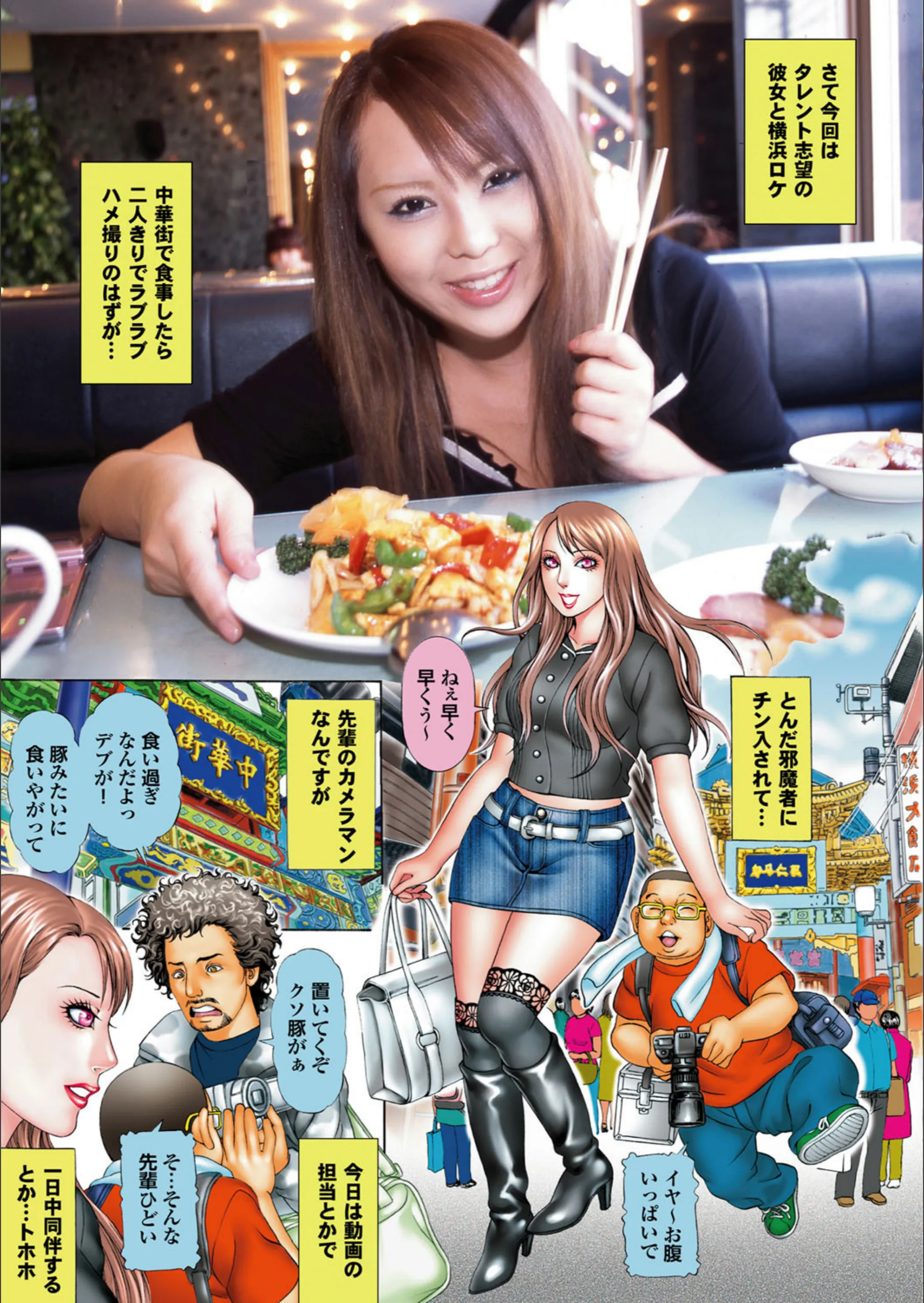 サンプル 2