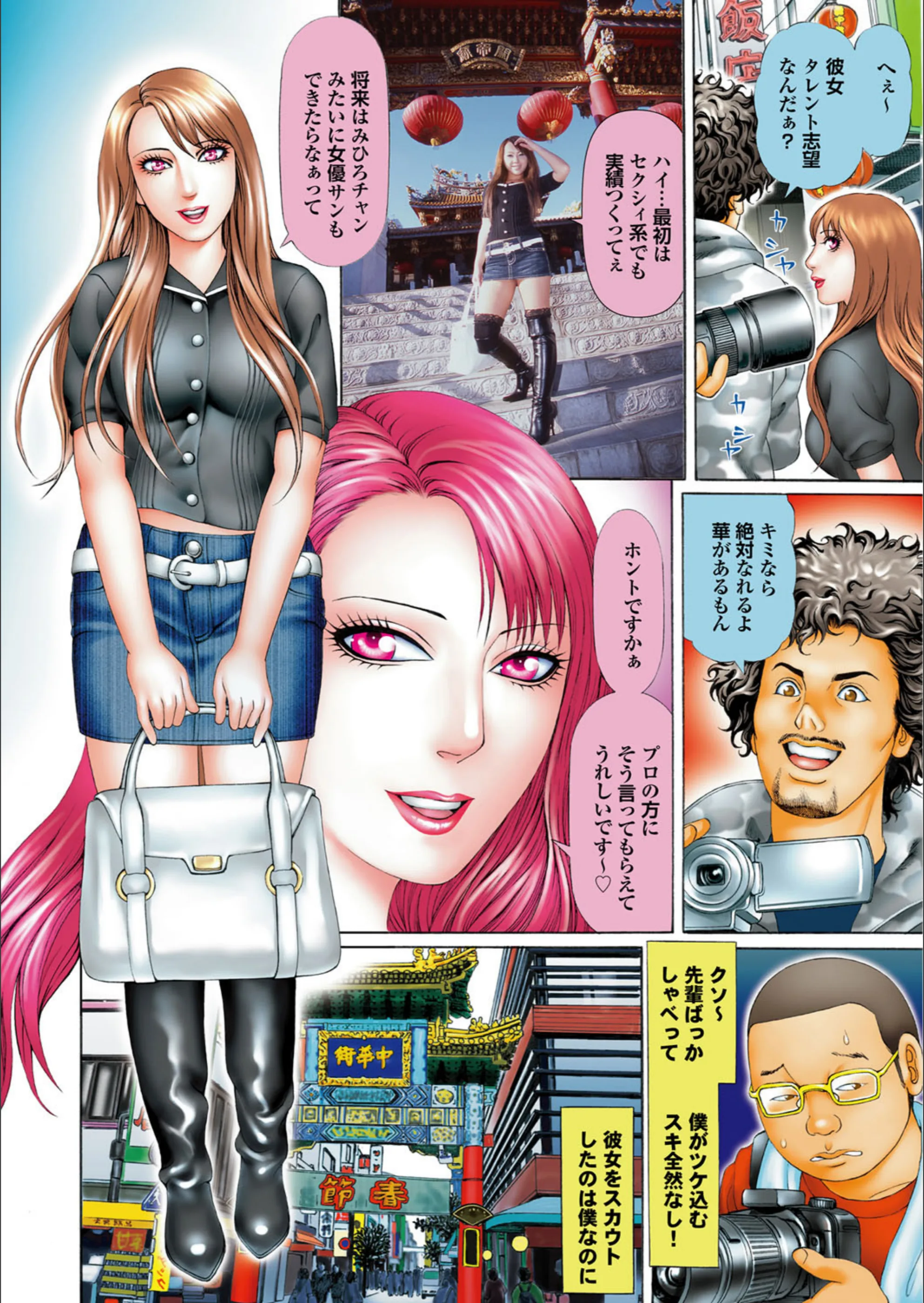 サンプル 3