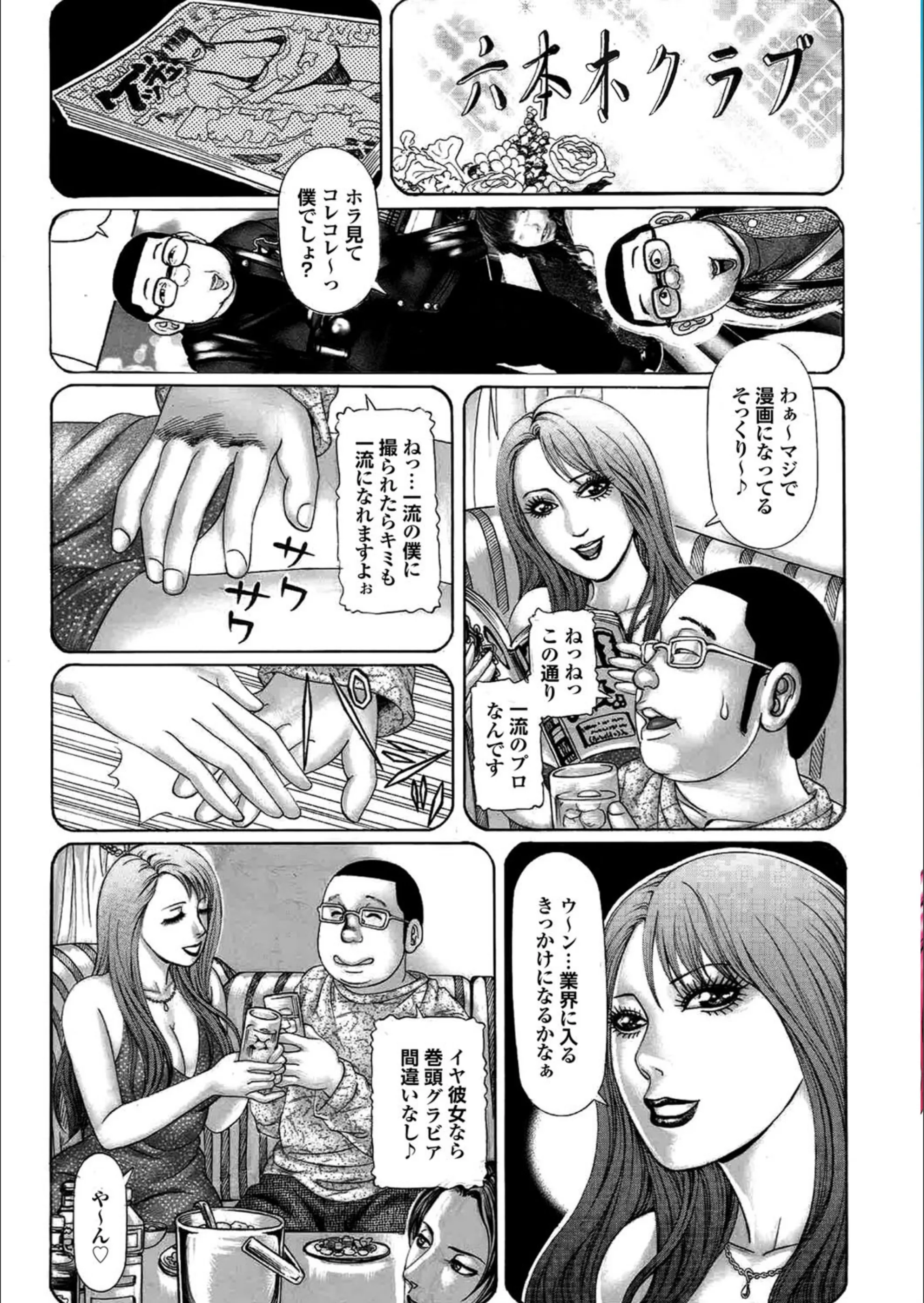 サンプル 4