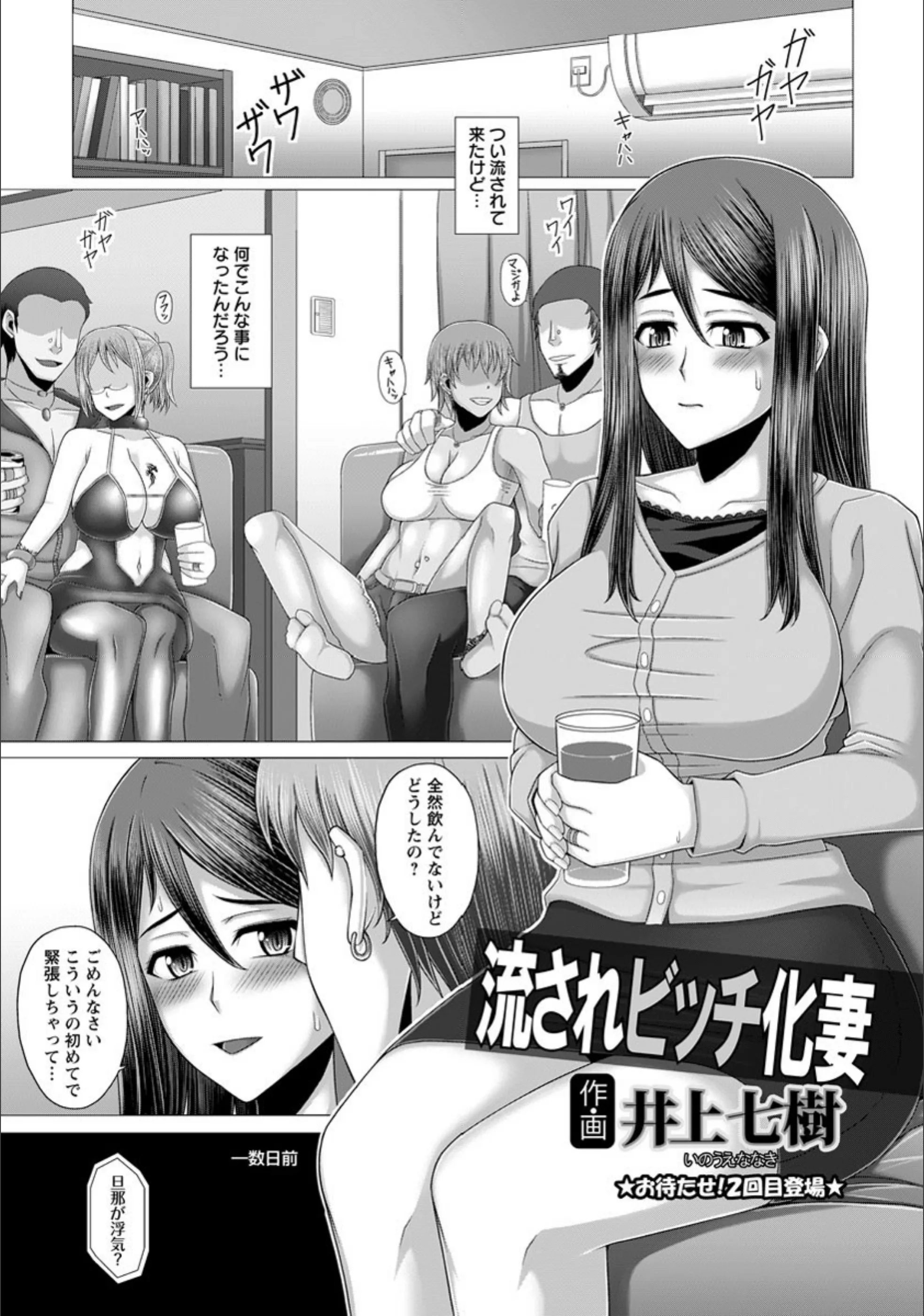 サンプル 1