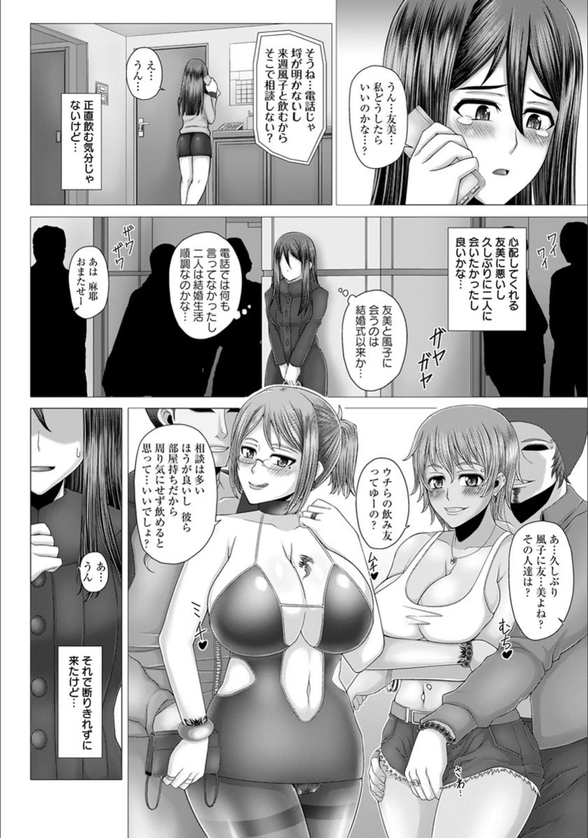 サンプル 2