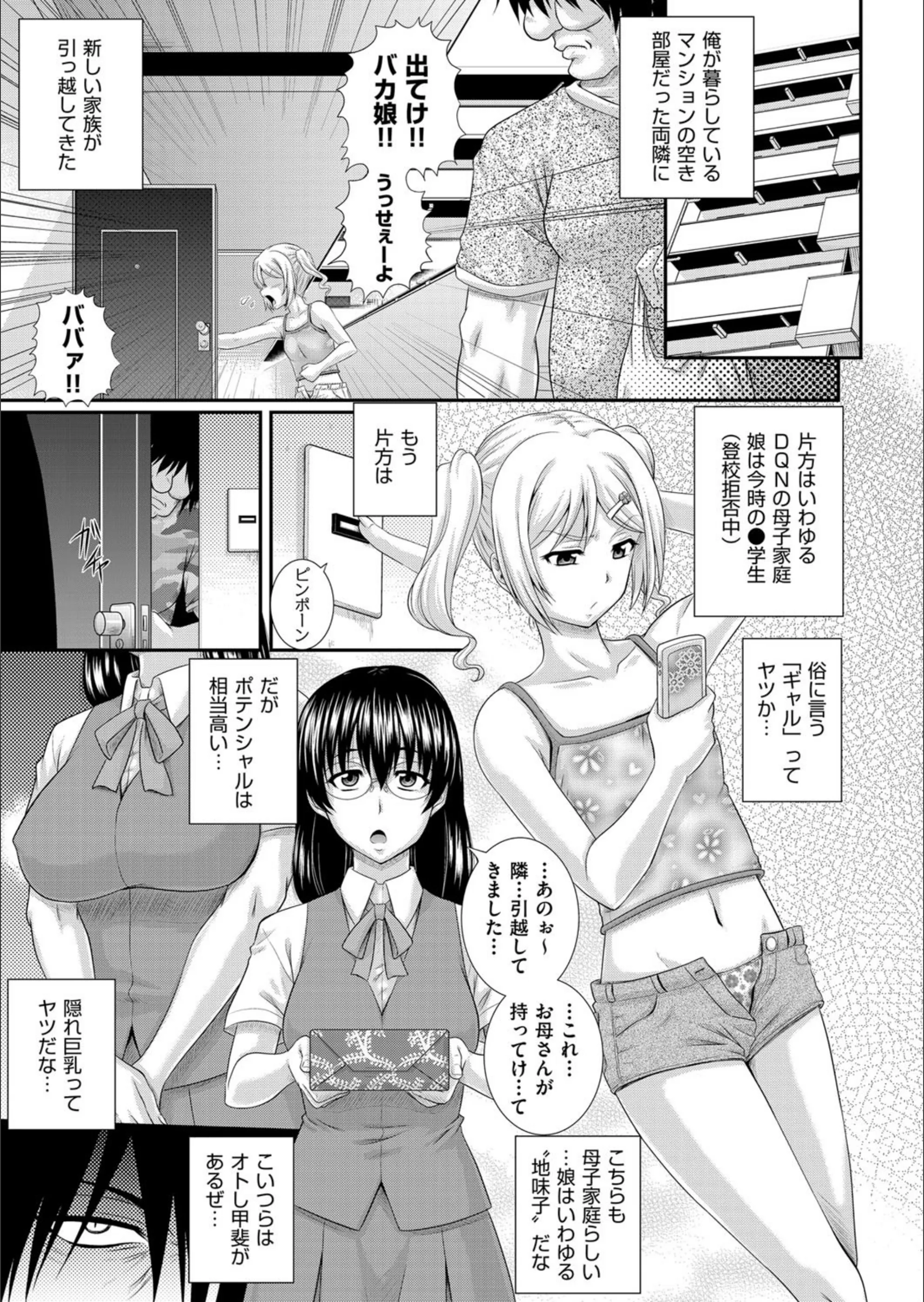 サンプル 1