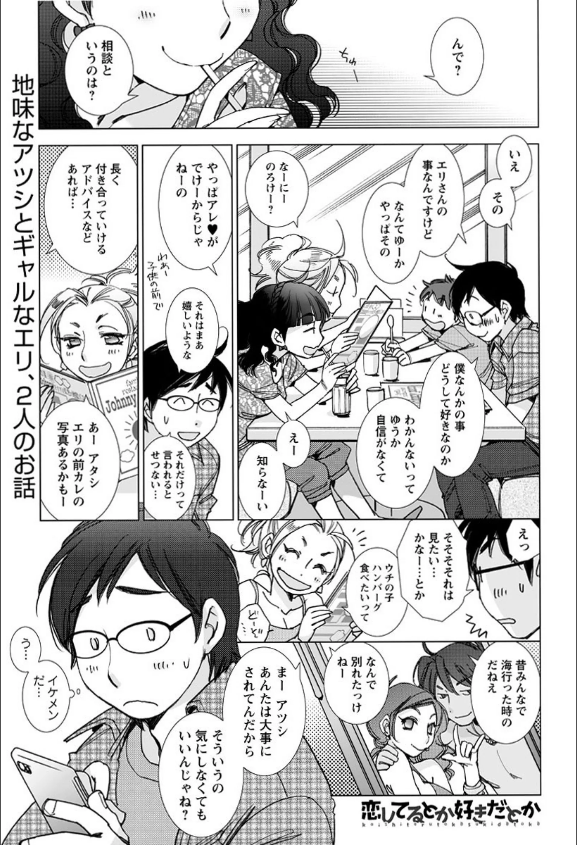 サンプル 1