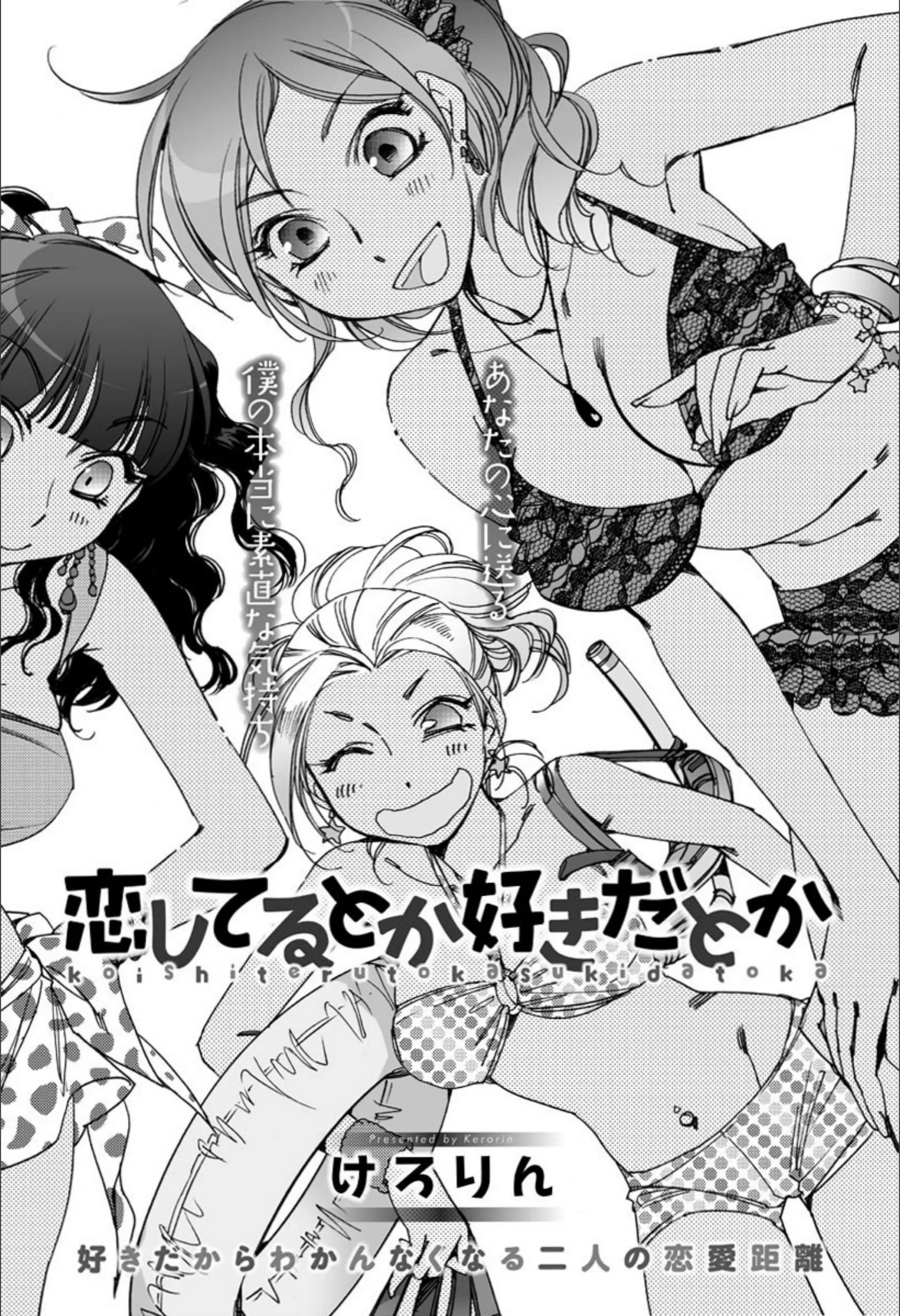 サンプル 2